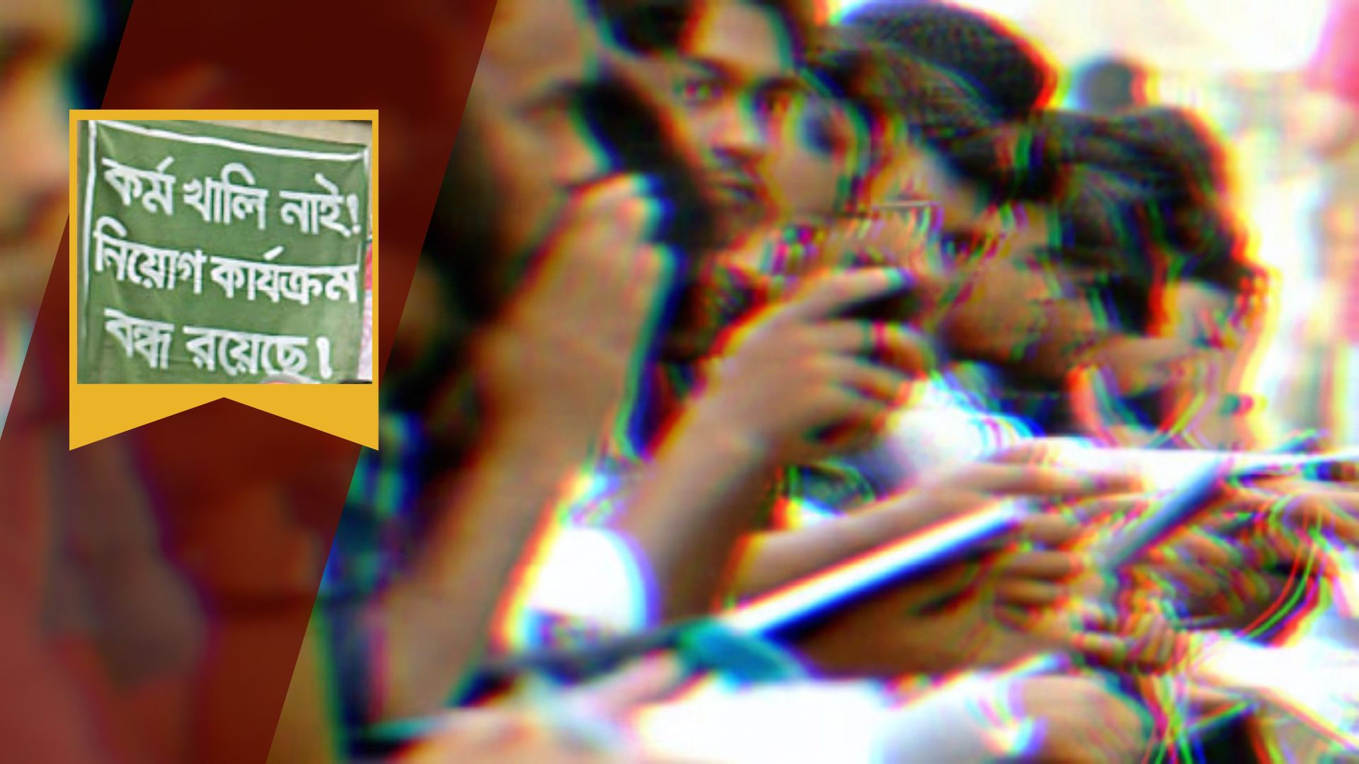 Tackling joblessness requires thinking out of the box