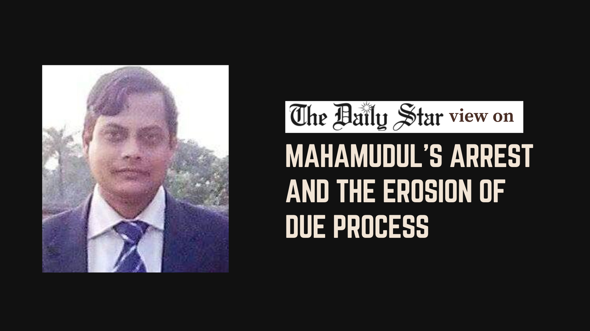 Identify and reject false murder cases