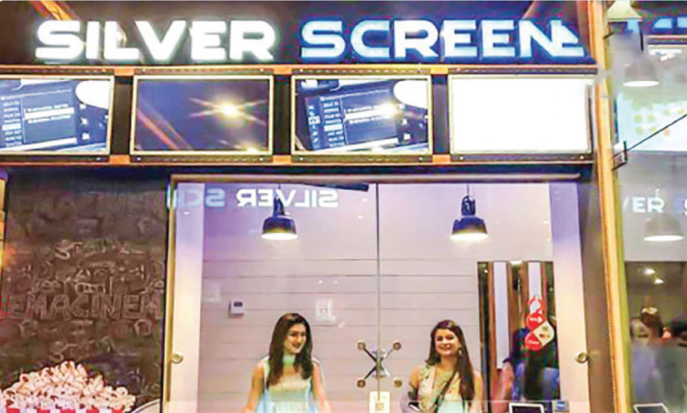 Chattogram’s first multiplex ceases operations after six years