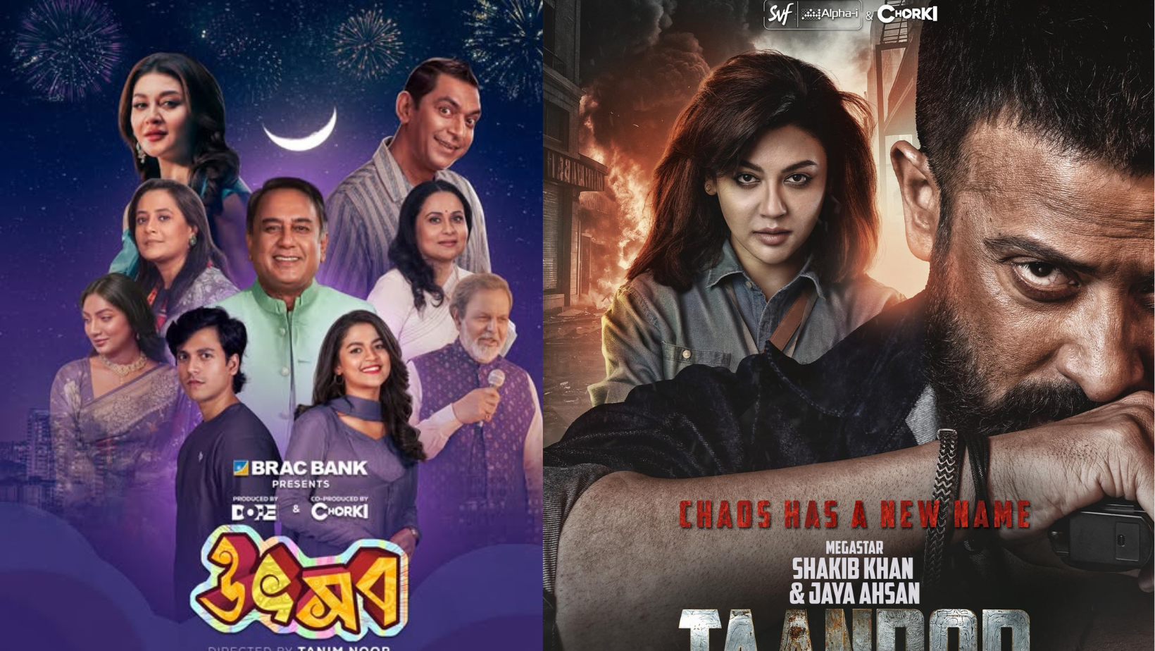 Jaya Ahsan.png