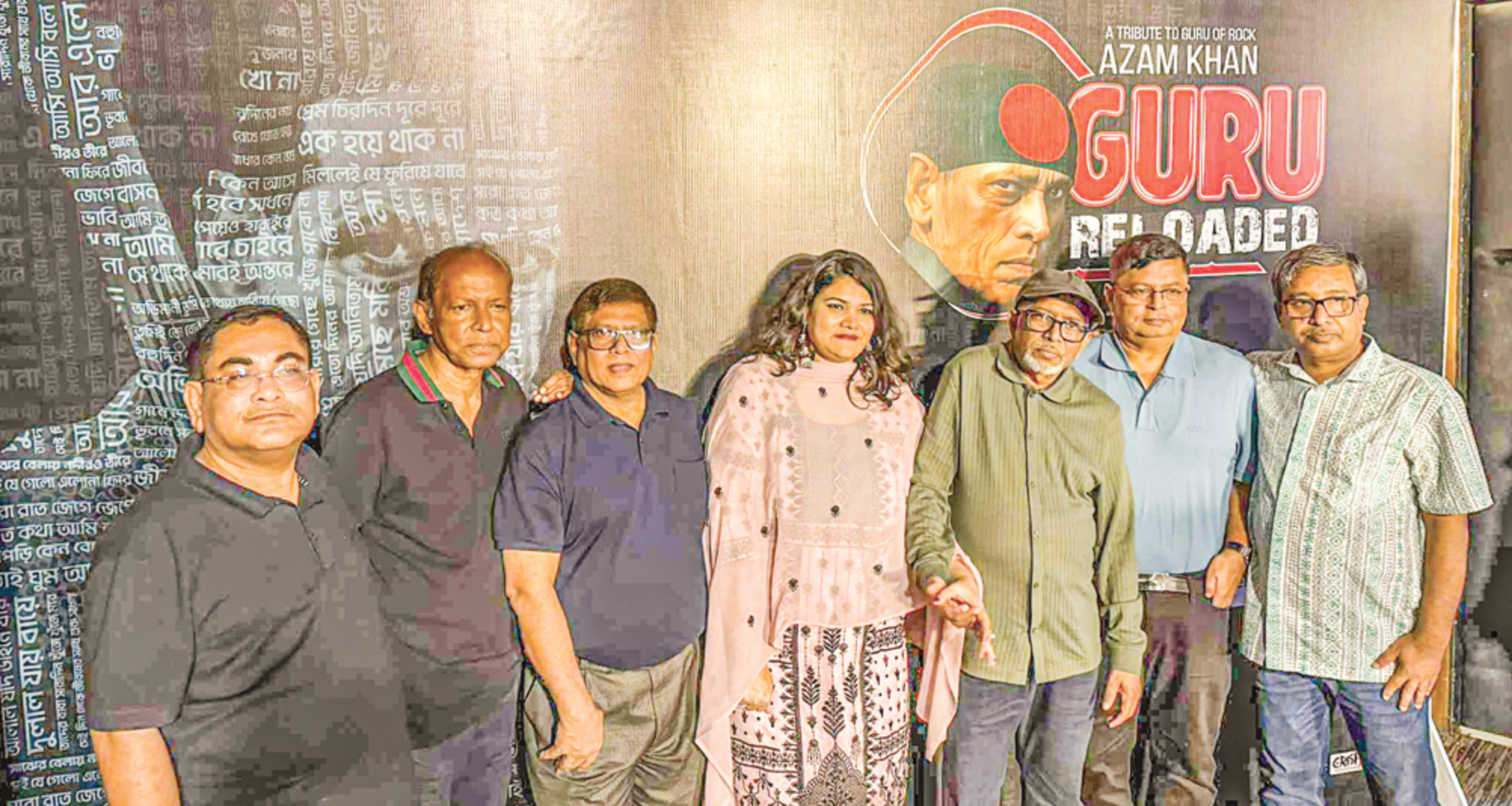 Azam Khan’s iconic band Uccharon returns after 14 years