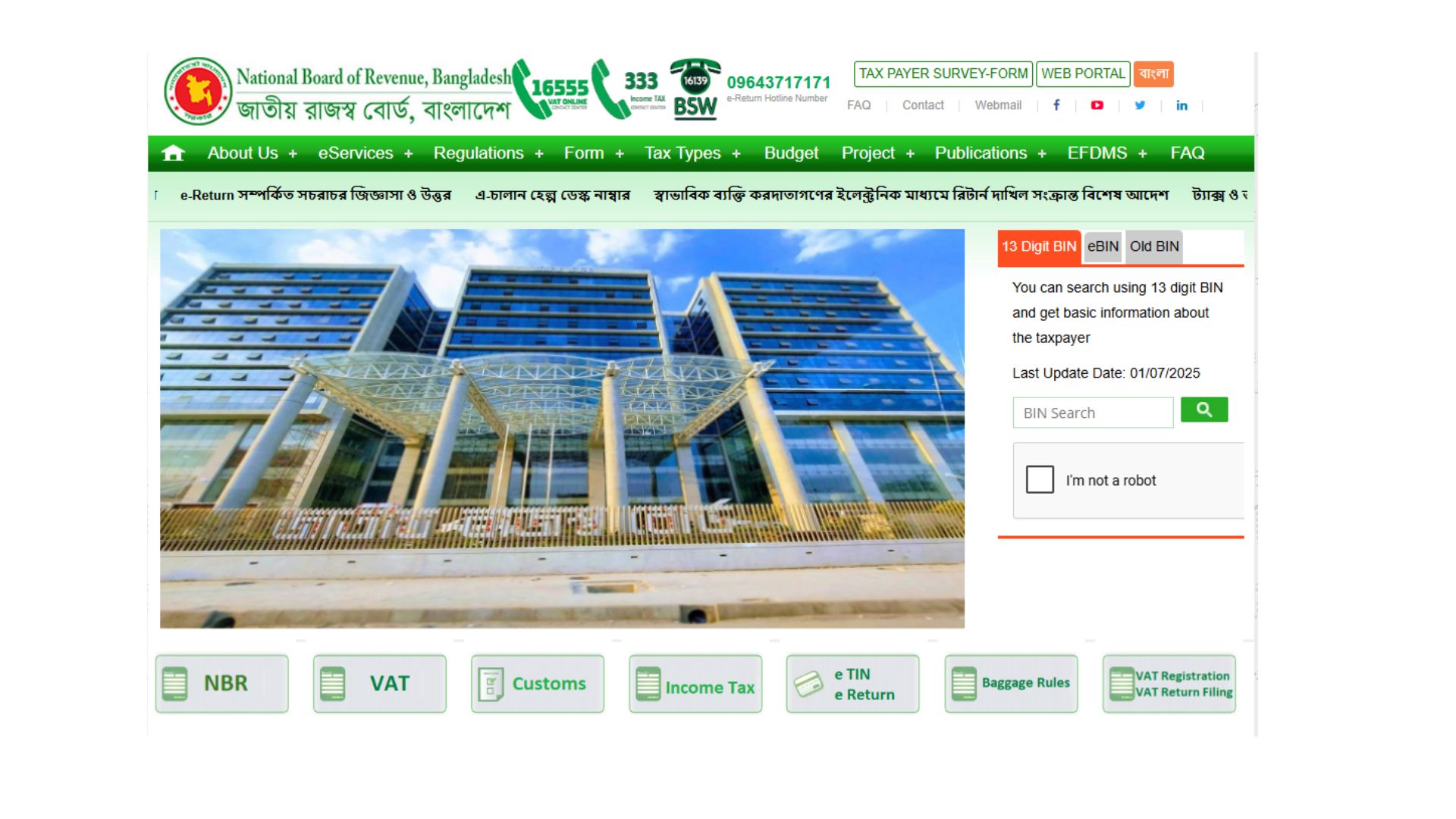 Number of online tax returns triple in FY25: NBR