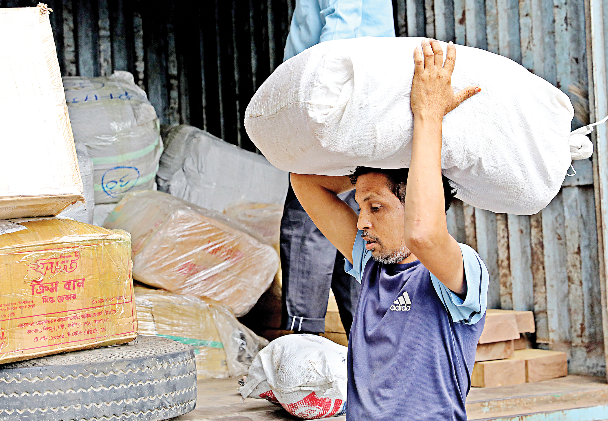Courier Bangladesh