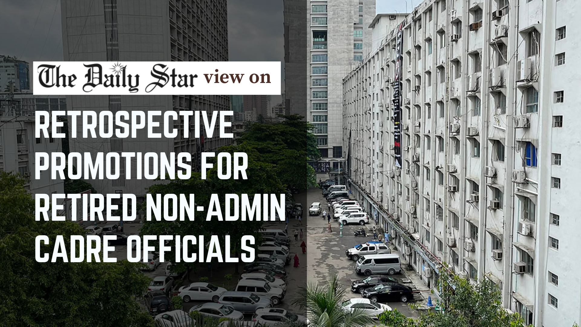 Don't make a norm out of retrospective promotions for retired officers