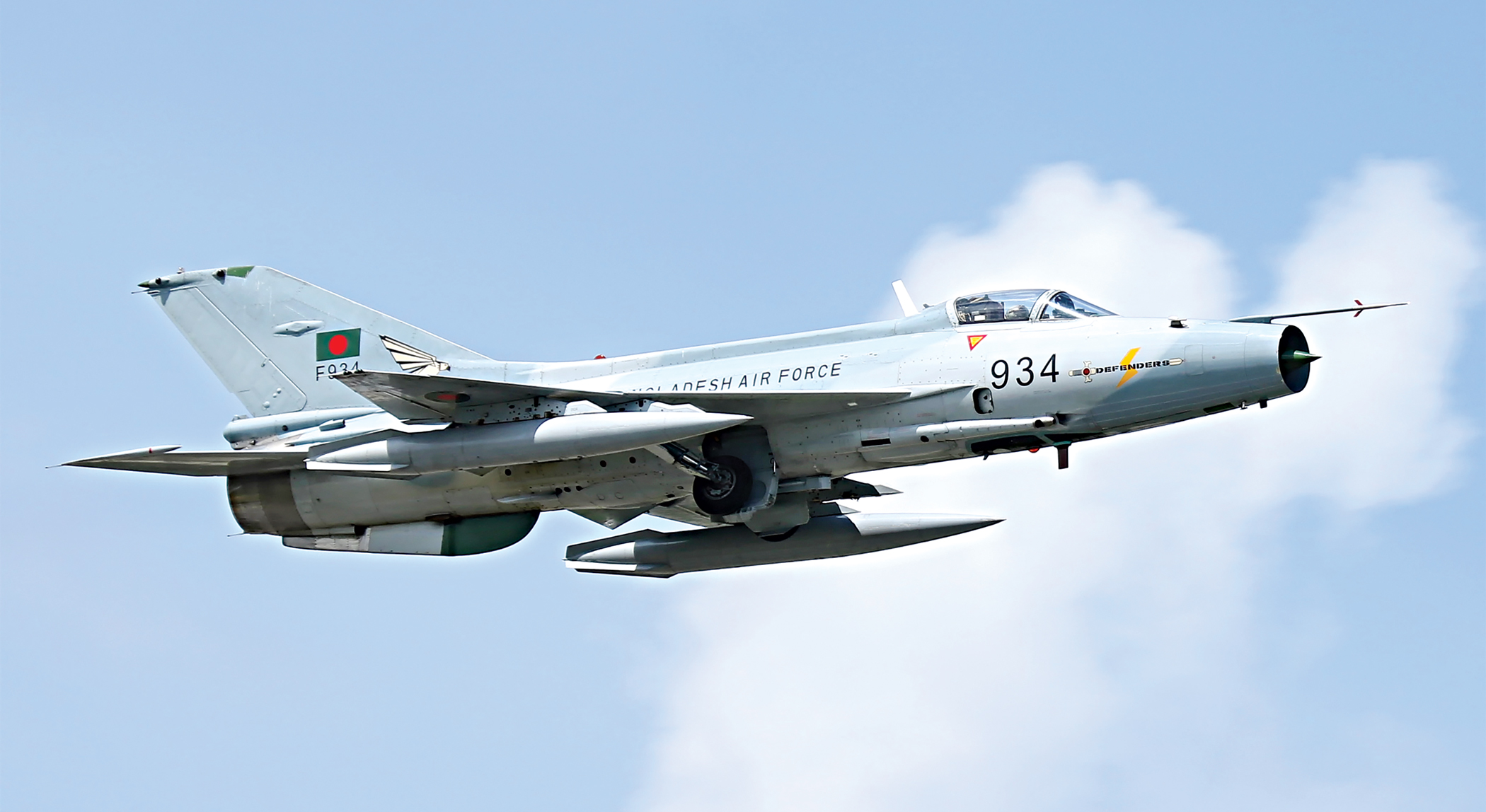 Experts question training flights above mega city