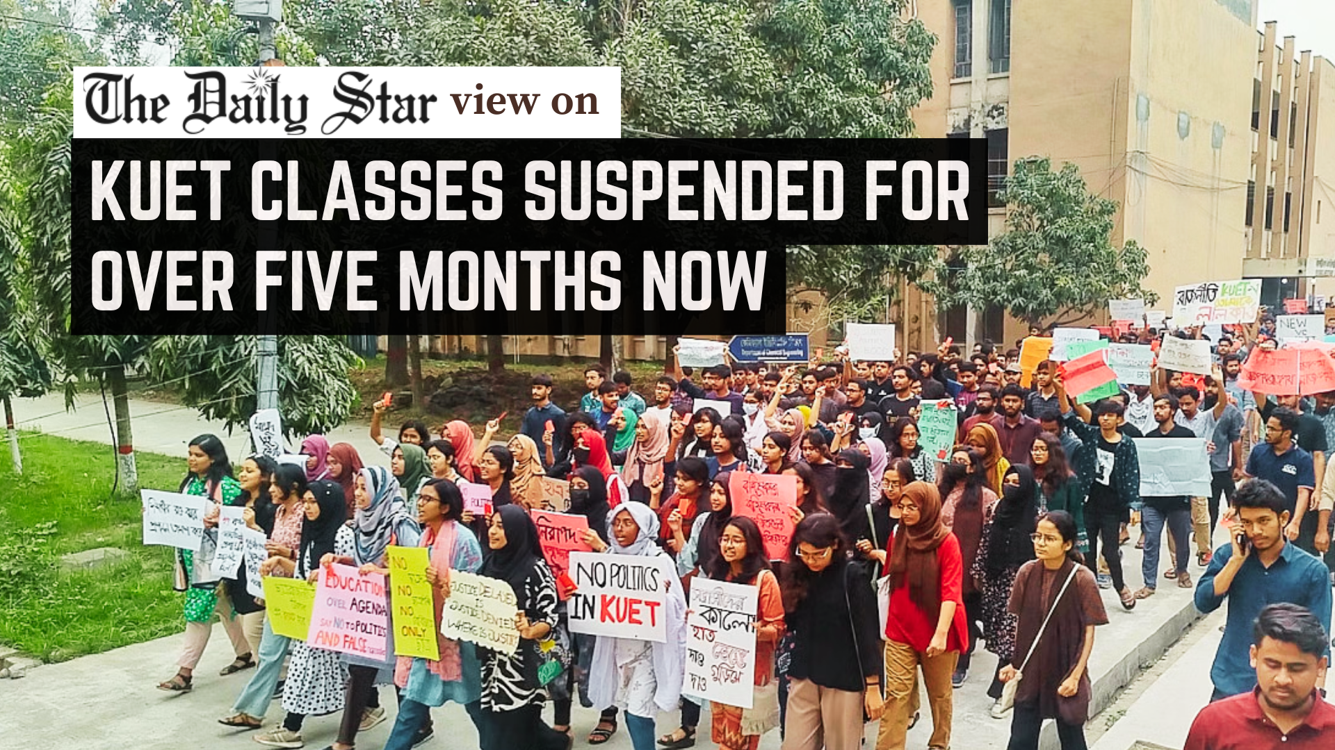 KUET crisis is turning into a farce