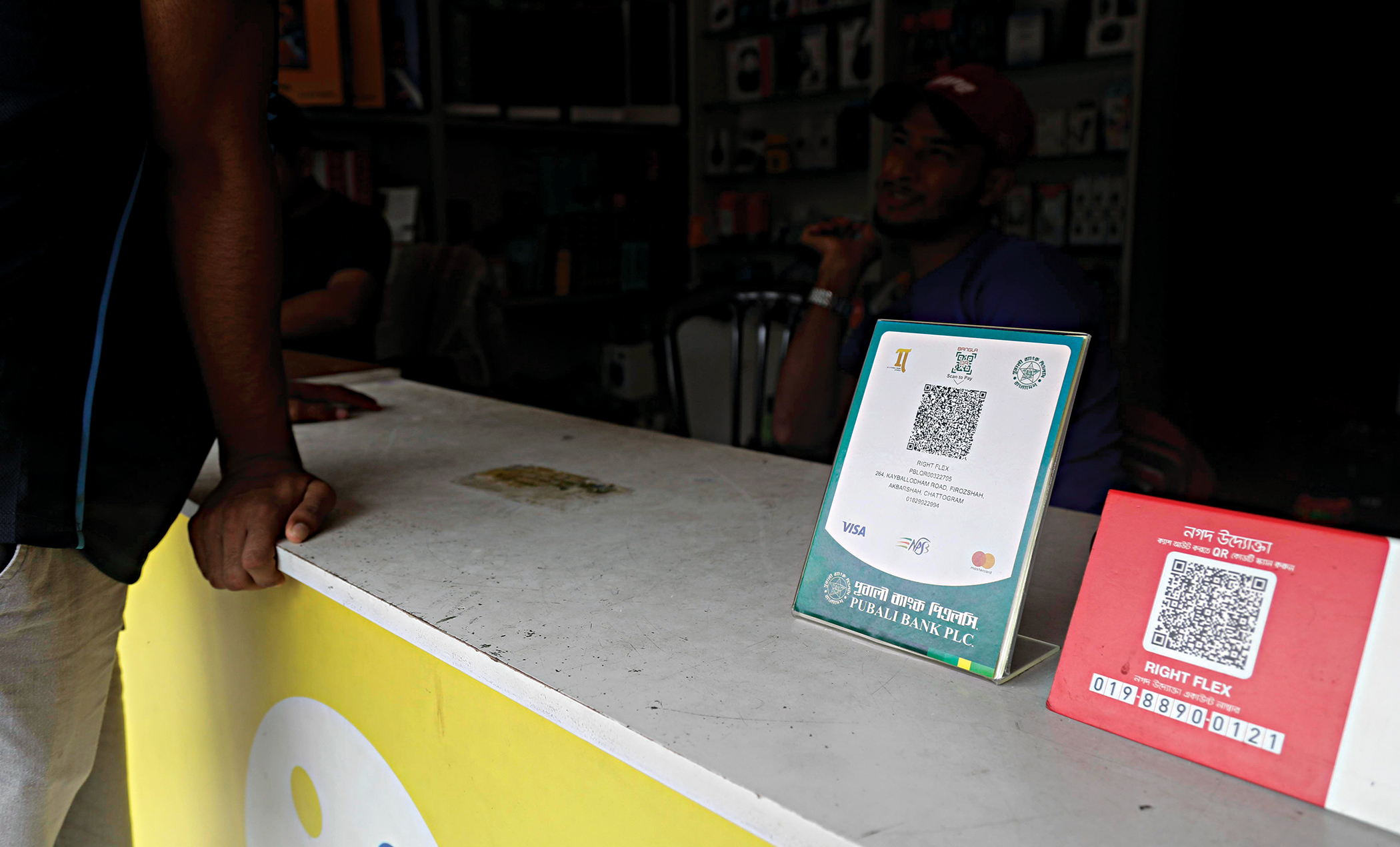 cashless-society3.jpg