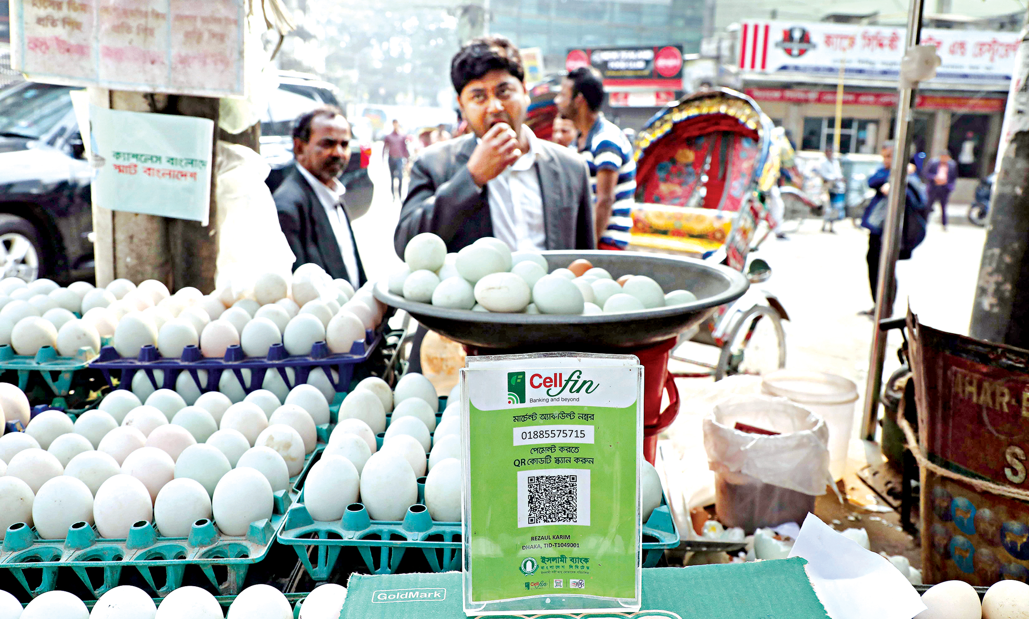 cashless-society7.jpg