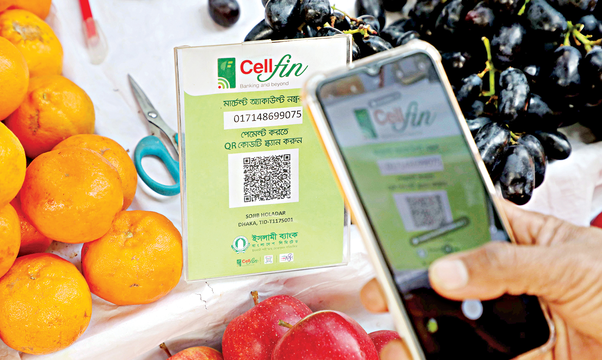cashless-society9.jpg