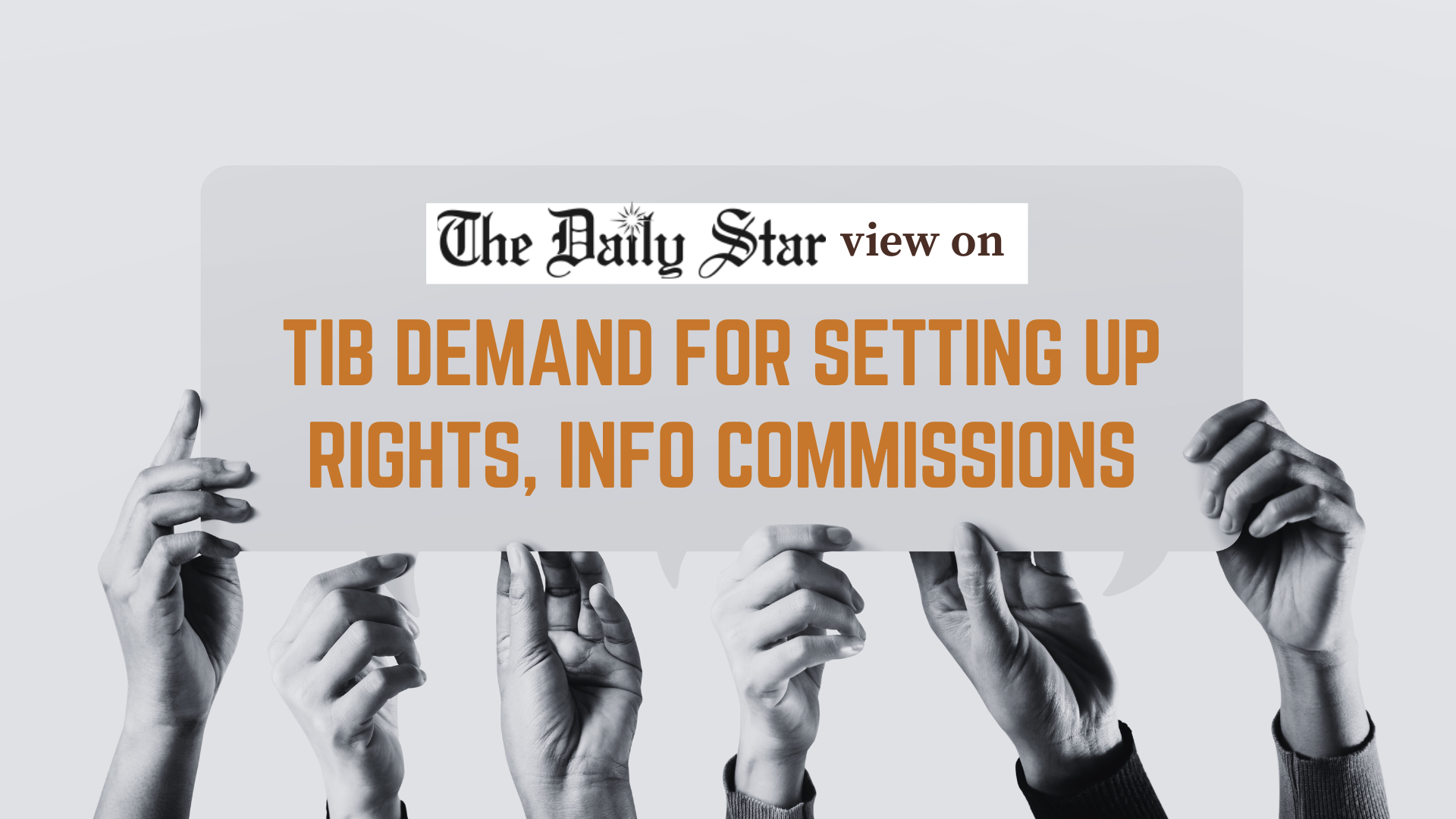 What's stopping the revival of rights and information commissions?