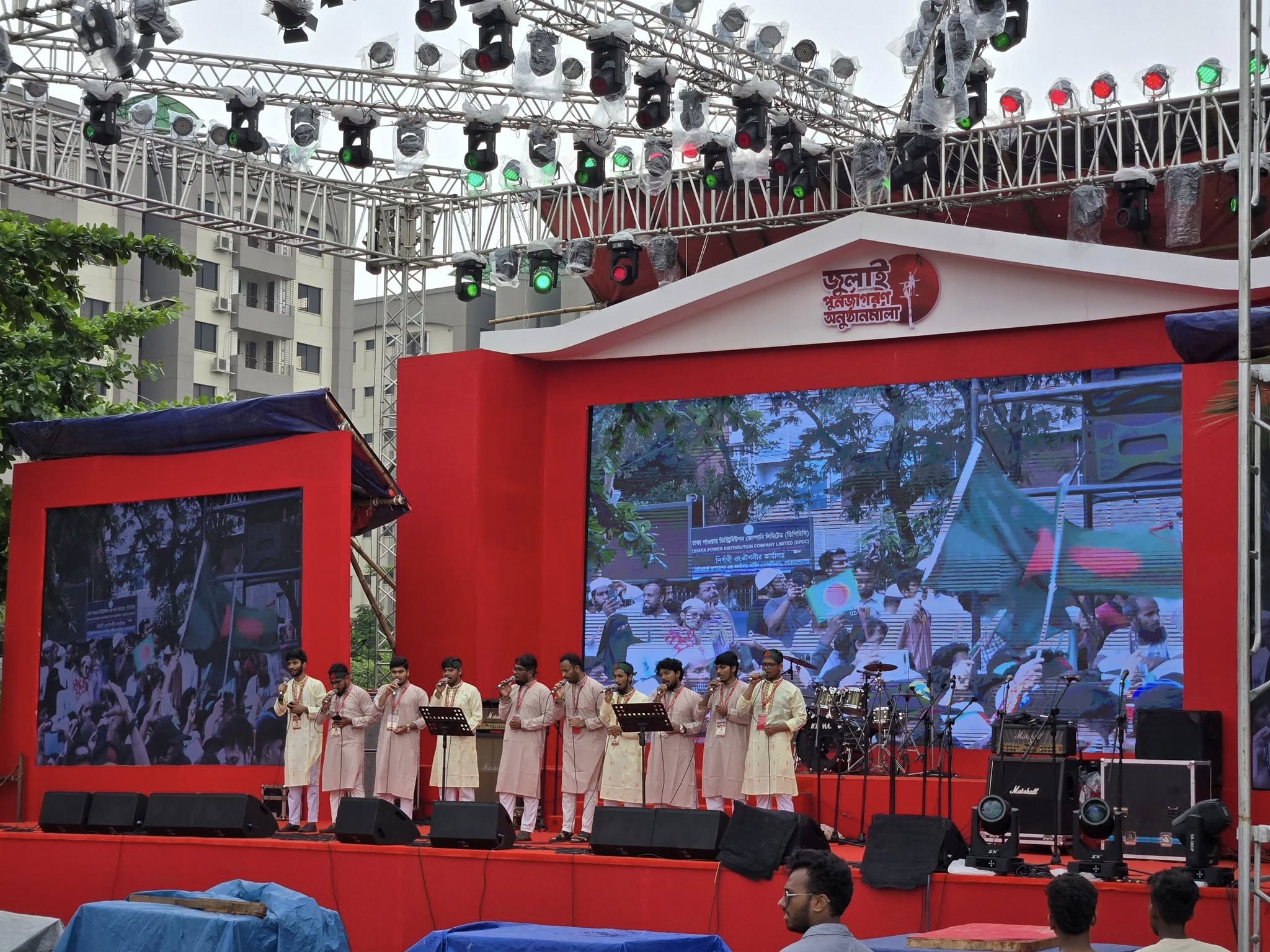 ‘Celebrating July 36’ as survivors, families gather in remembrance