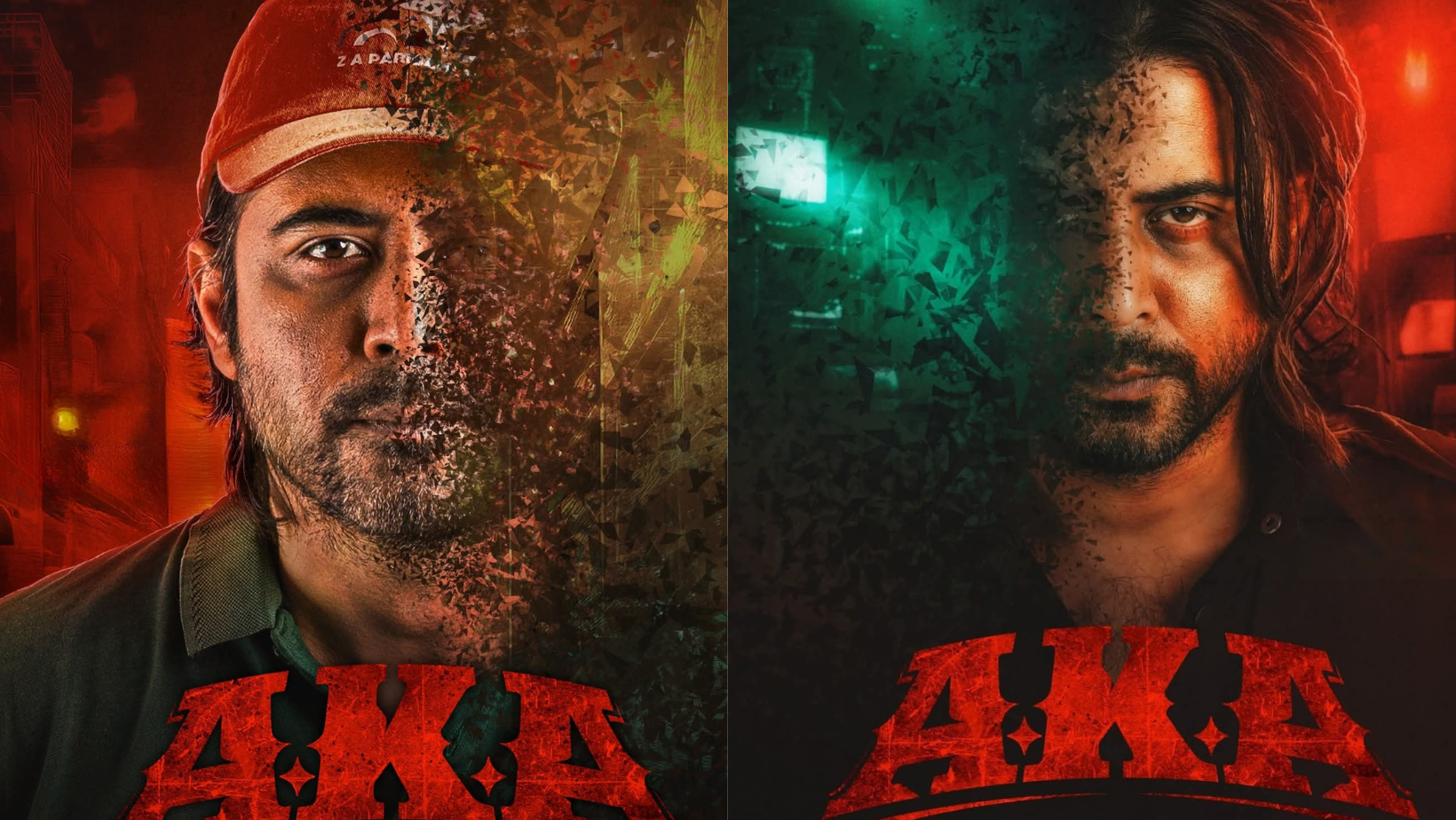 Nisho’s intimidating presence in ‘Aka’ impresses