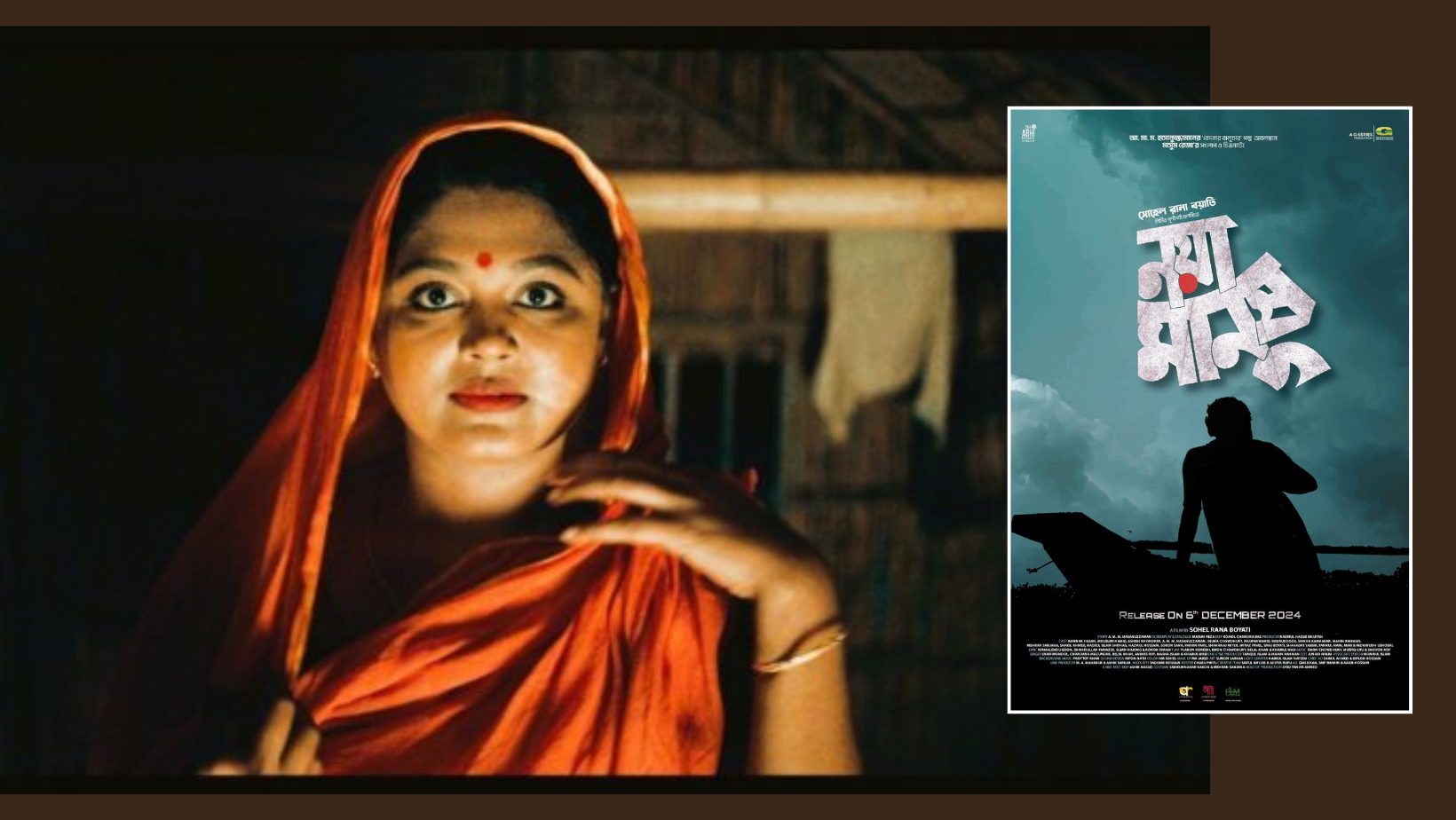 ‘Noya Manush’ headed to Toronto Multicultural Film Festival