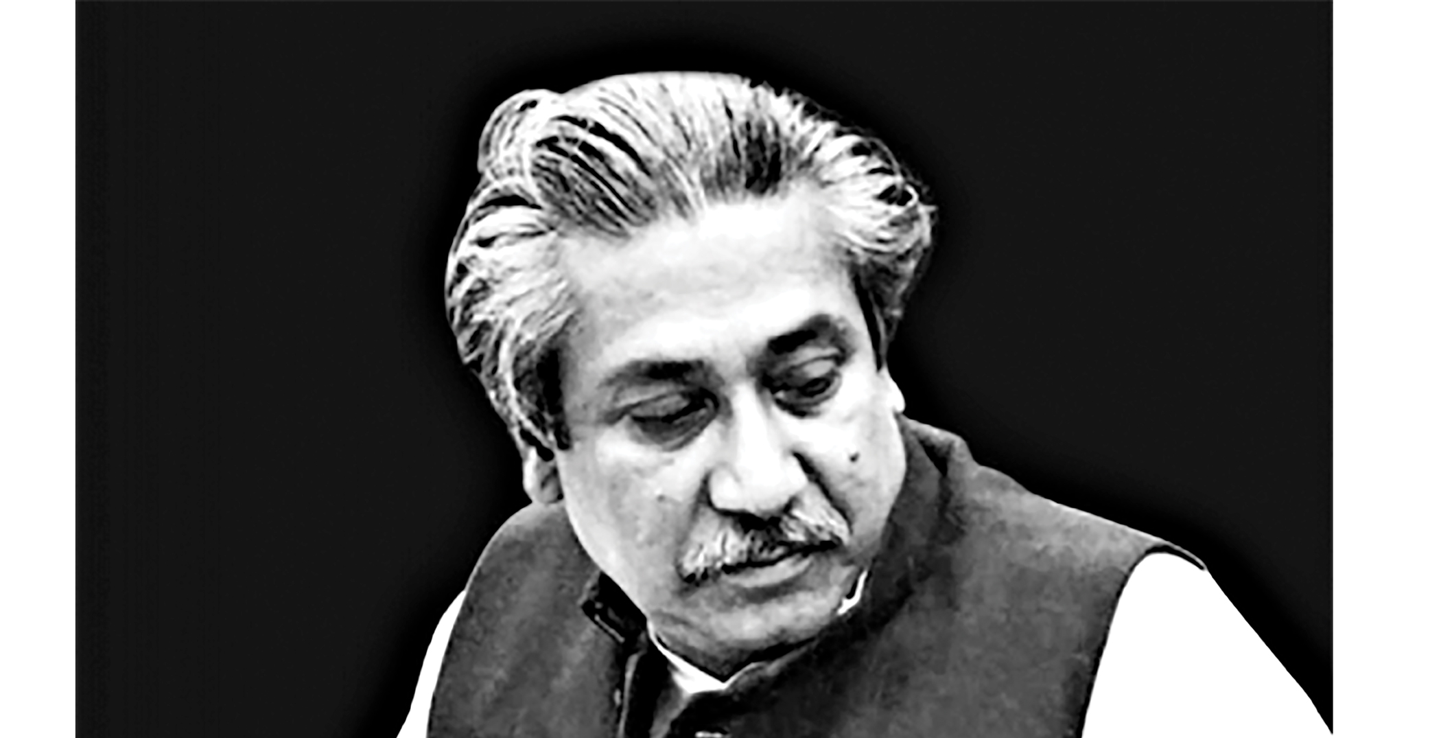50 years since Bangabandhu’s assassination
