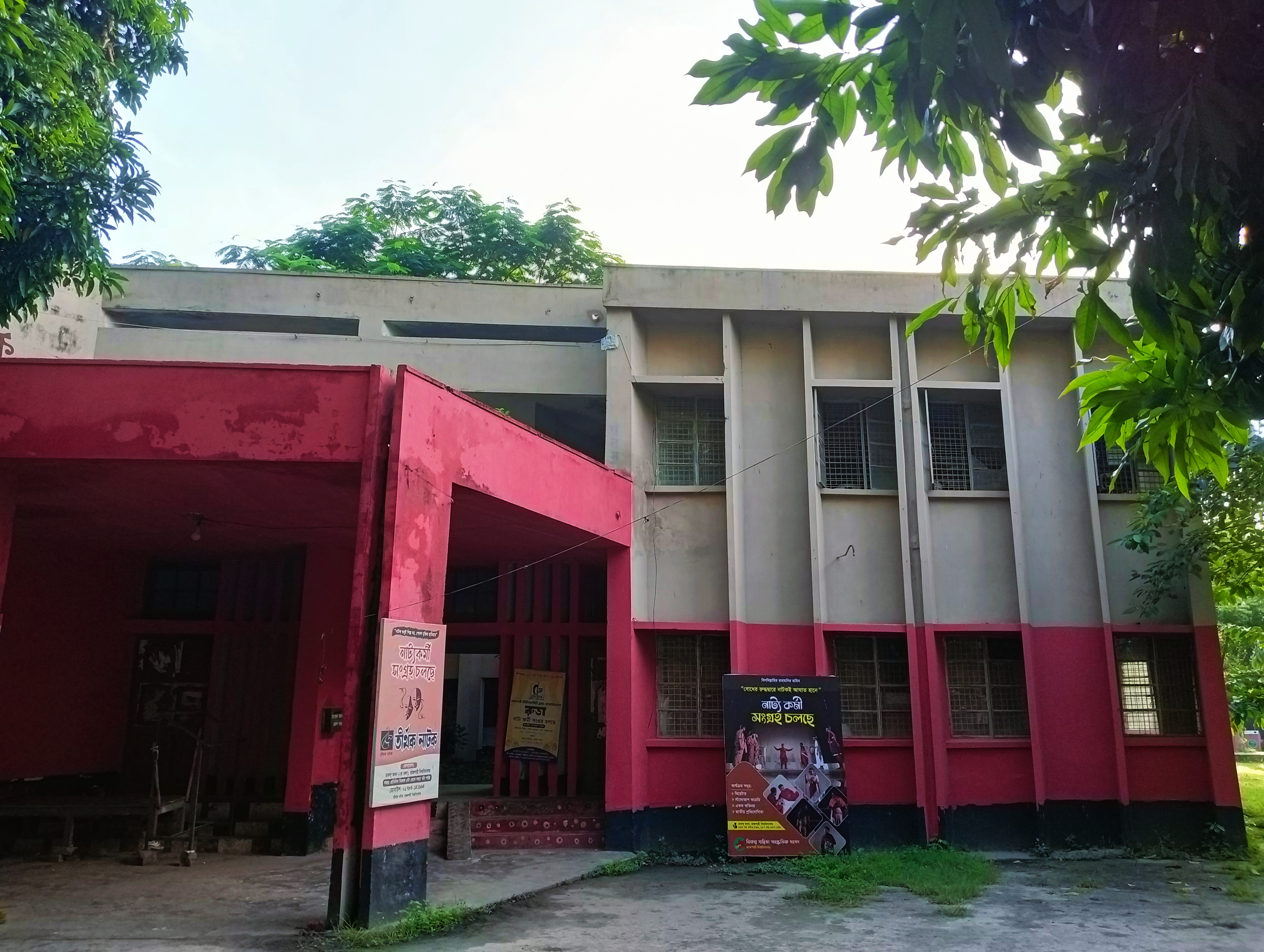 Tensions swirl on campus ahead of Rucsu polls