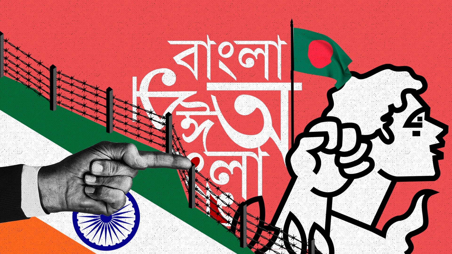 Will Bangla speakers ever be culturally united?