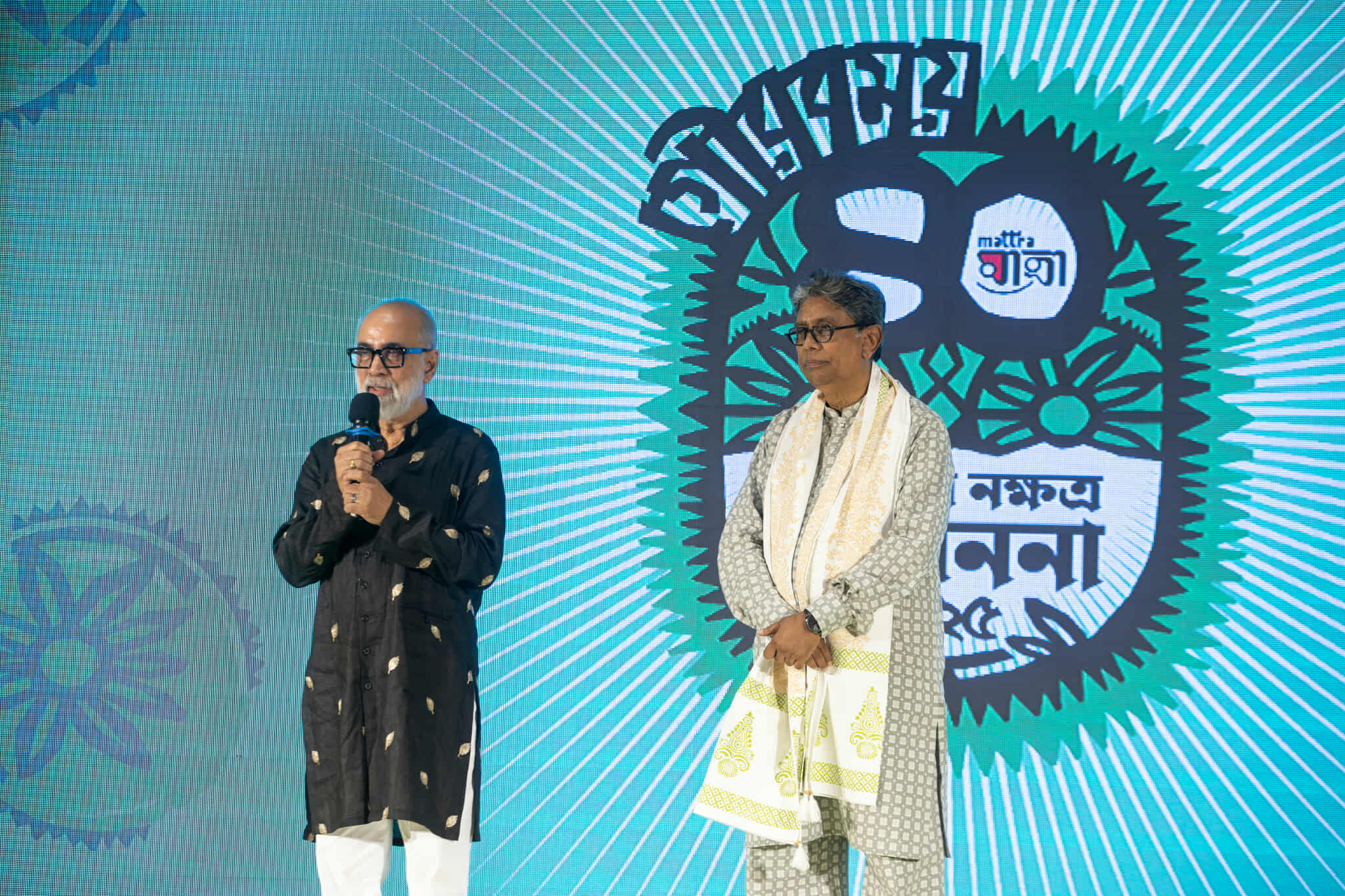 Luminous Stars Recognition 2025