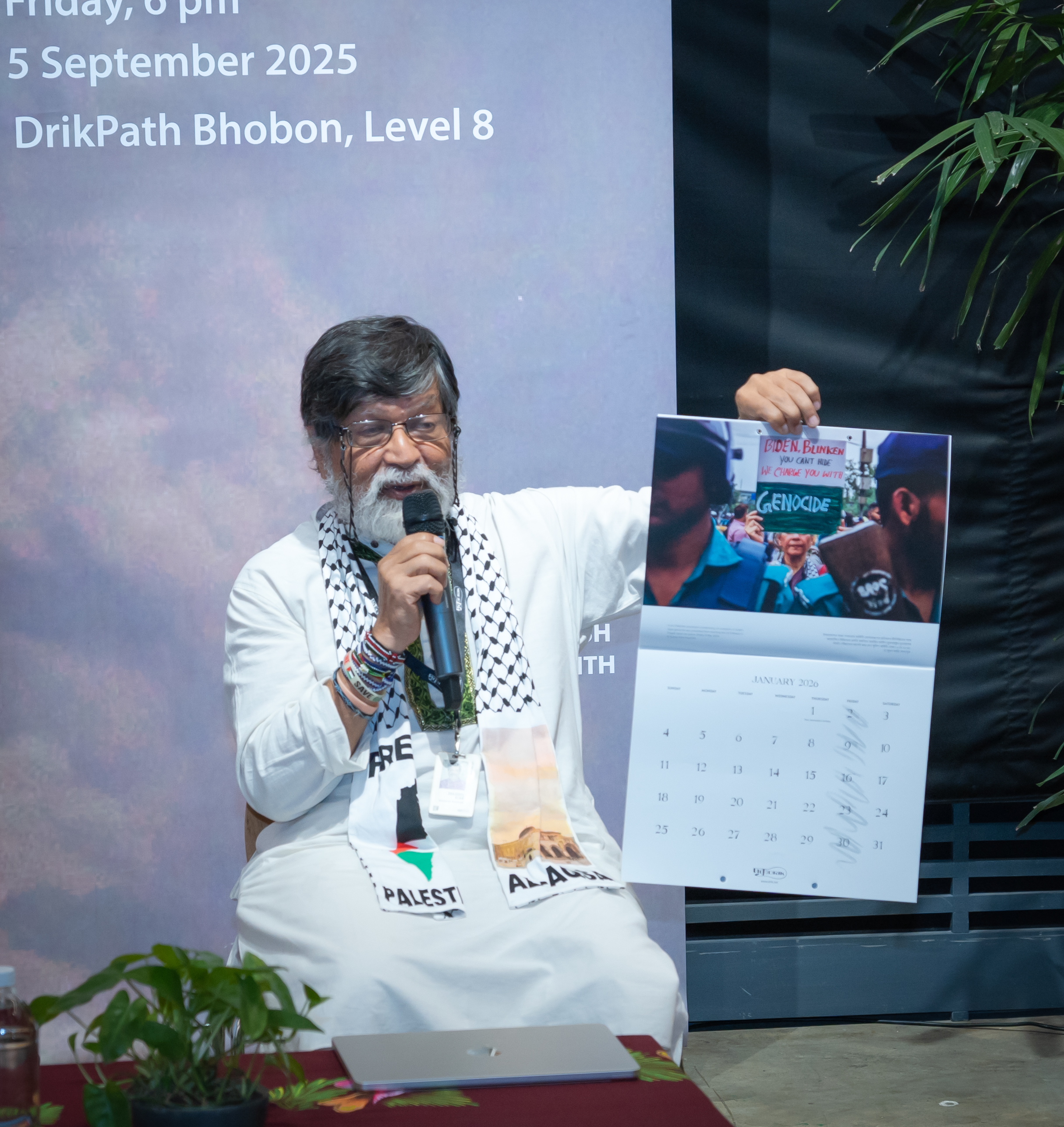 Media Genocide’.jpg