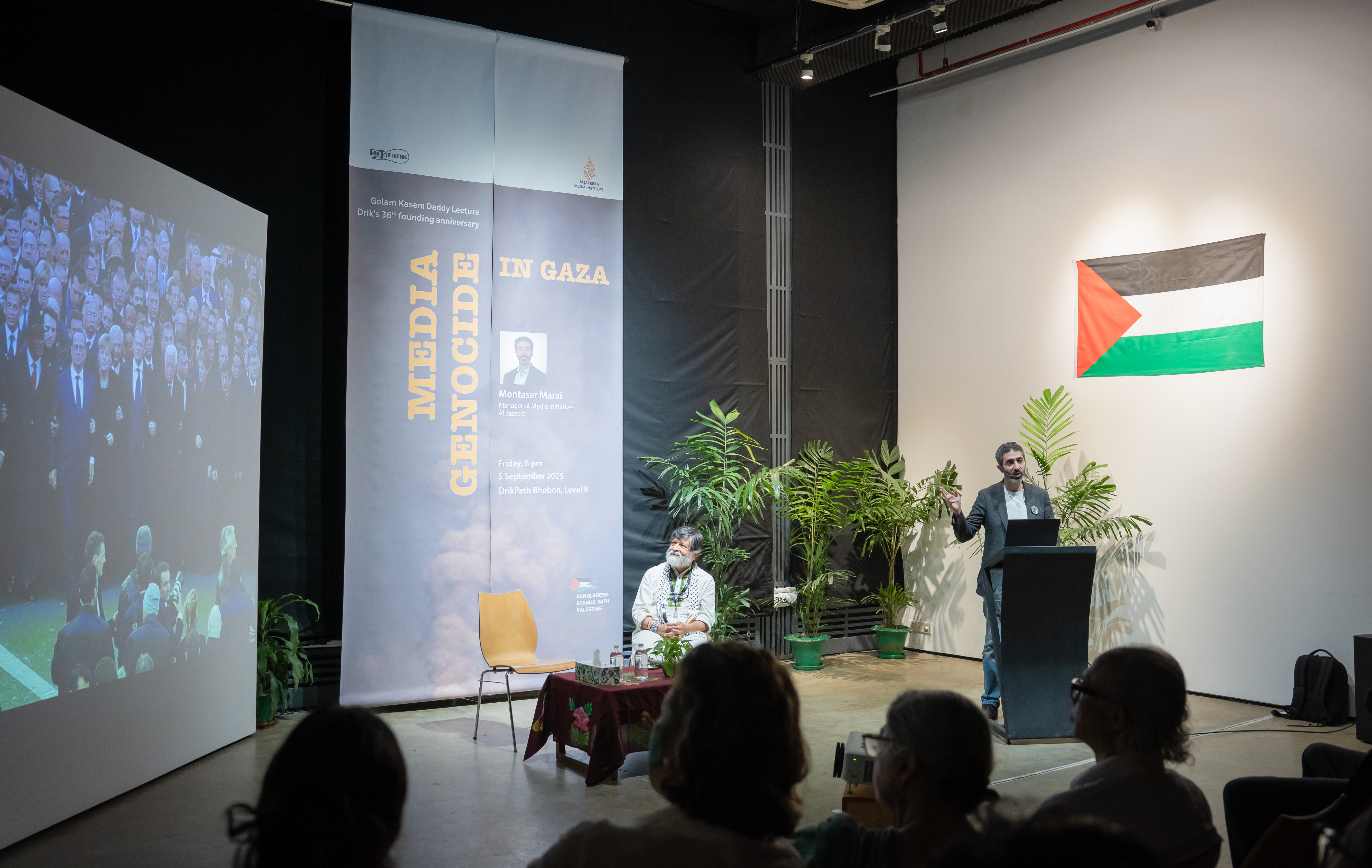 Media Genocide’.jpg