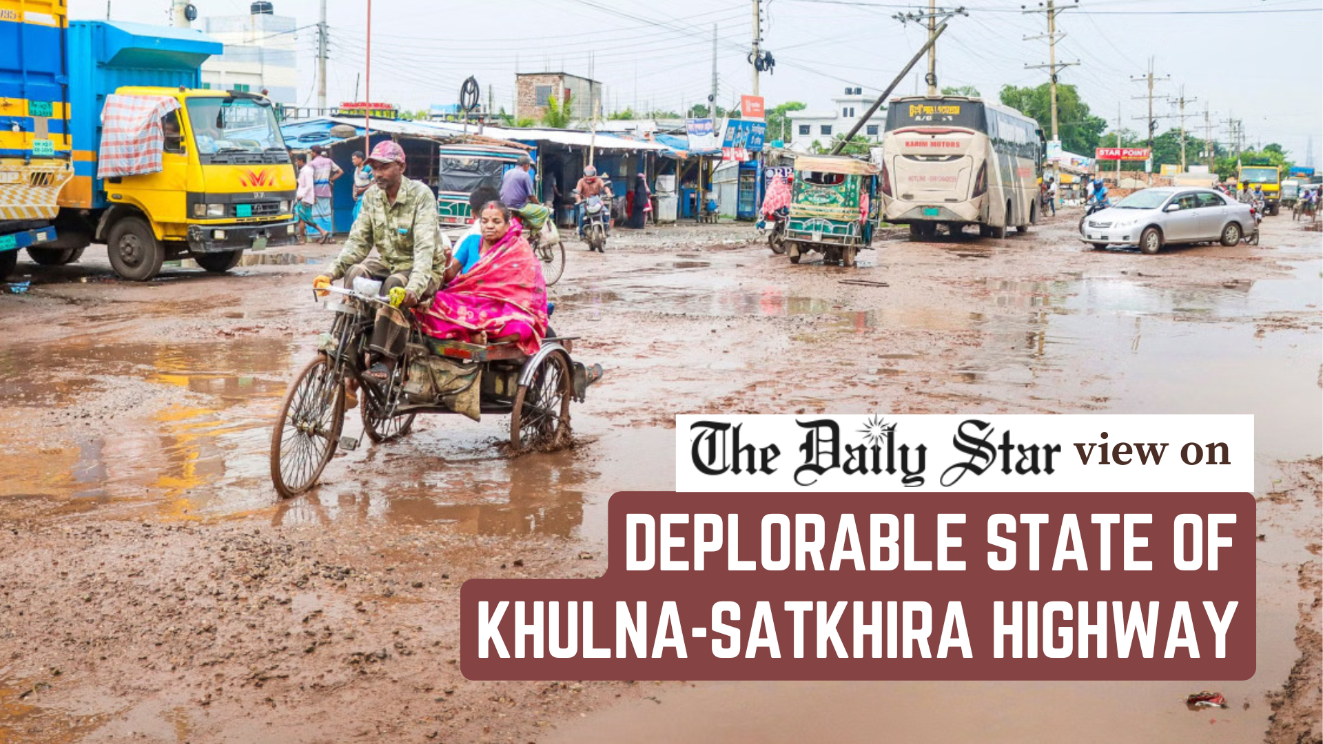 Woeful state of a national highway