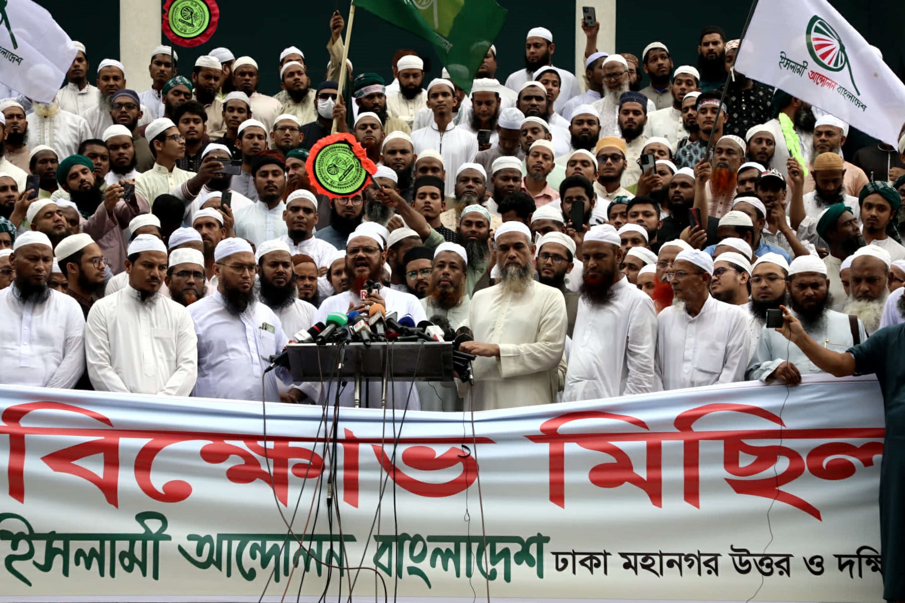 'If BNP really trusts the people, why should PR be a problem?'