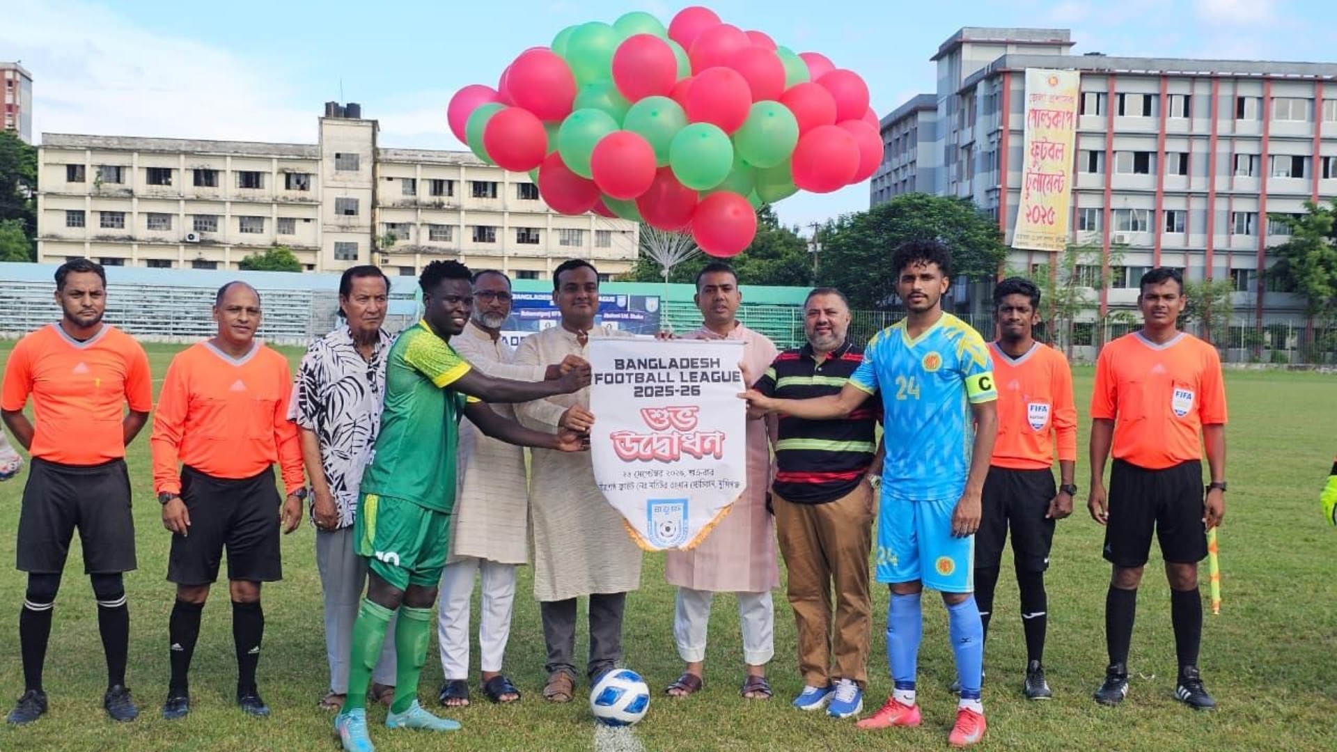 Abahani held by 10-man Rahmatganj