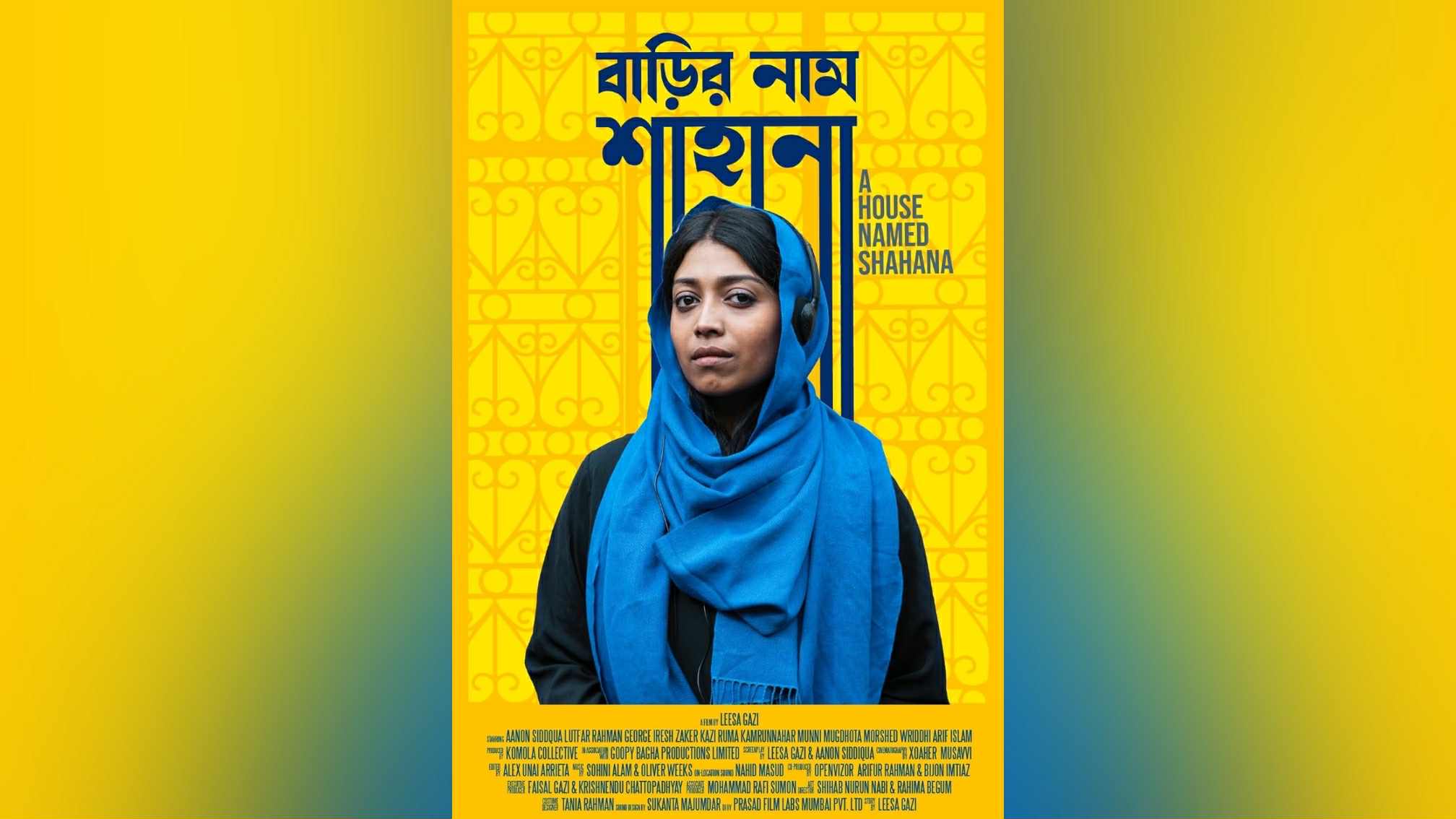 98th Academy Awards: Bangladesh sends ‘Barir Naam Shahana’ to compete in International Feature Film Category