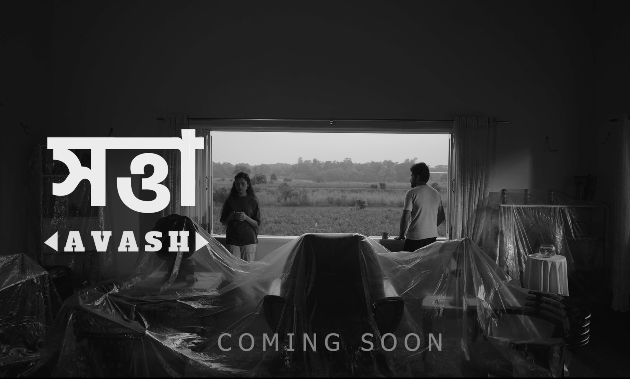 Avash releases ‘Shotta’ at private launch event