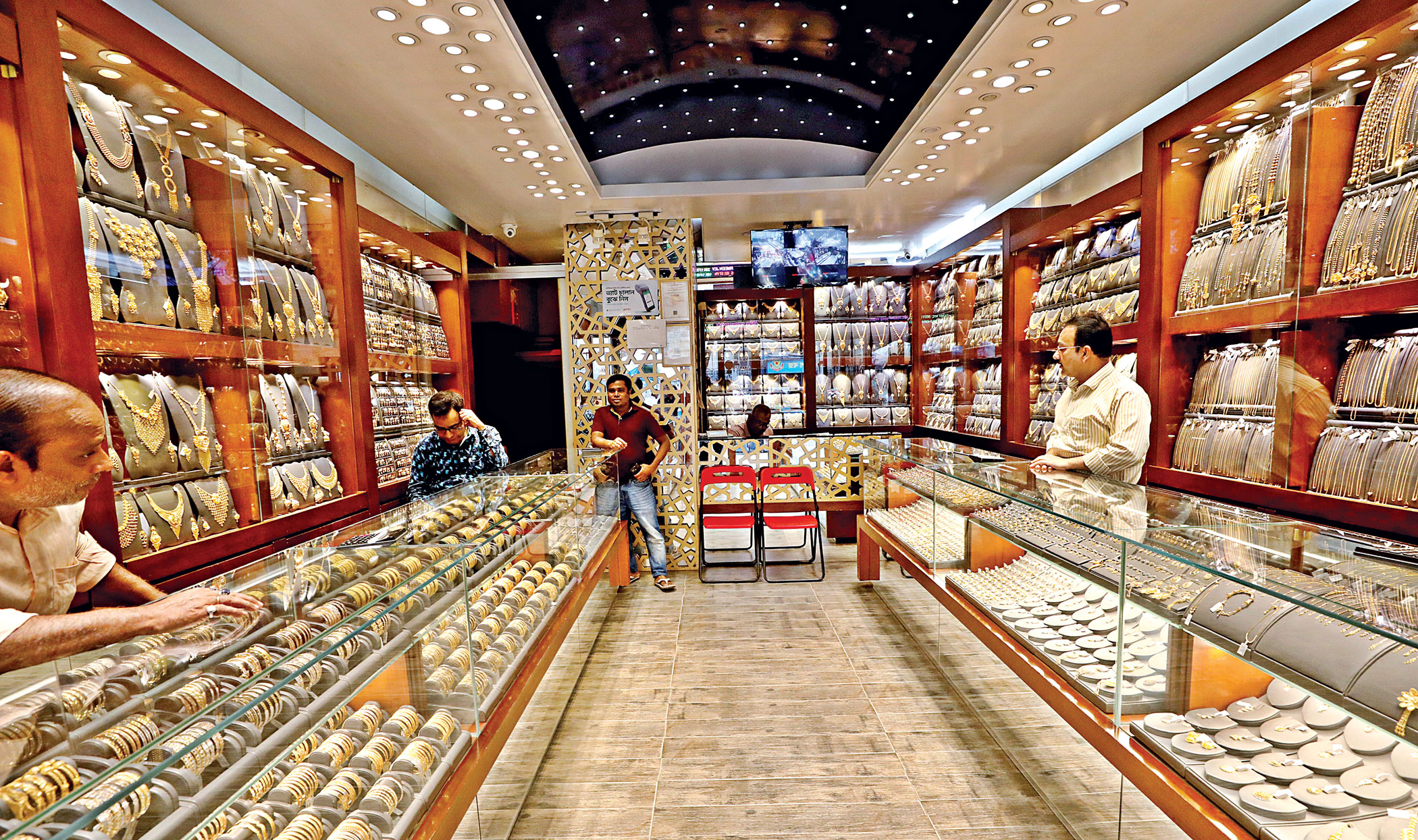 Five reasons why gold keeps getting costlier