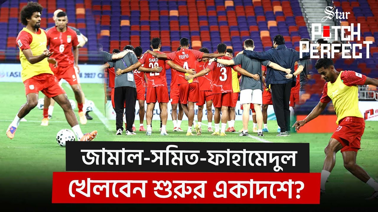 Is Cabrera the right coach for Bangladesh?