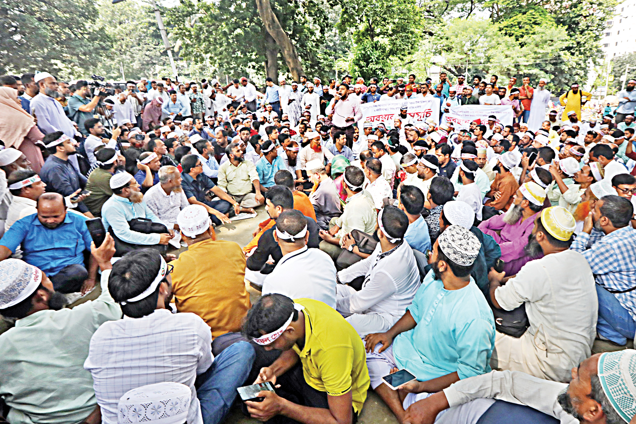 Now govt college teachers go on strike