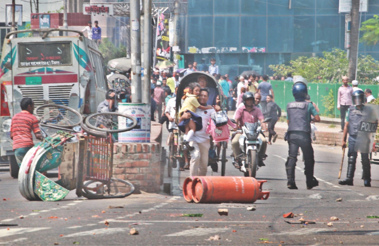 Jmaat AL Clash in Chittagong...