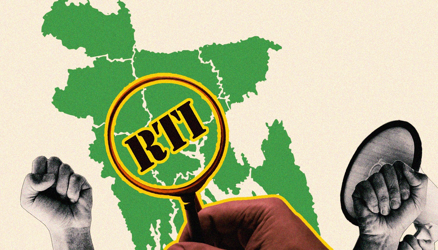 Citizens must use RTI Act to its full potential