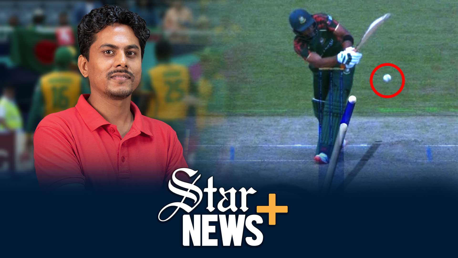 Was Bangladesh deprived of 4 runs, what is in the ICC law?