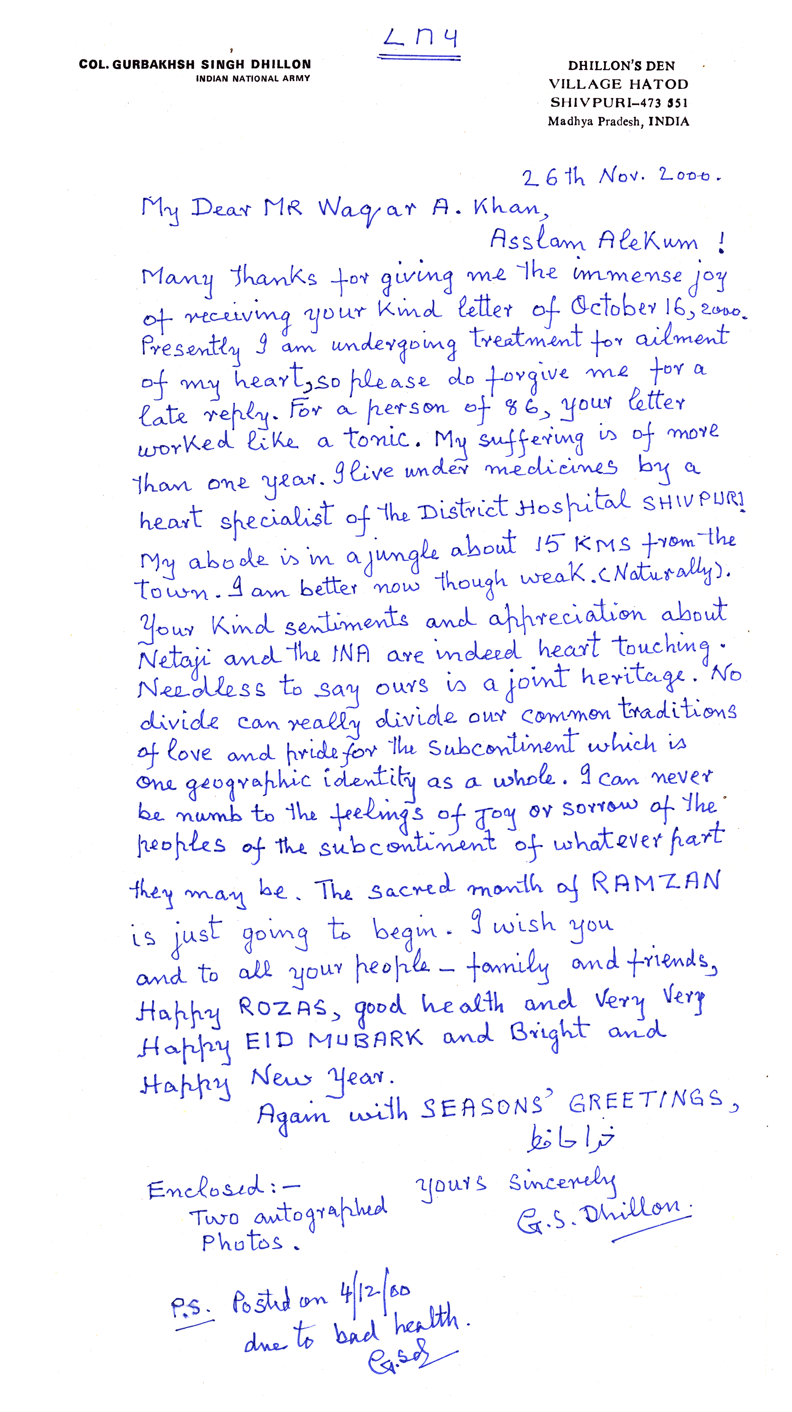 letter_tigers_den.jpg