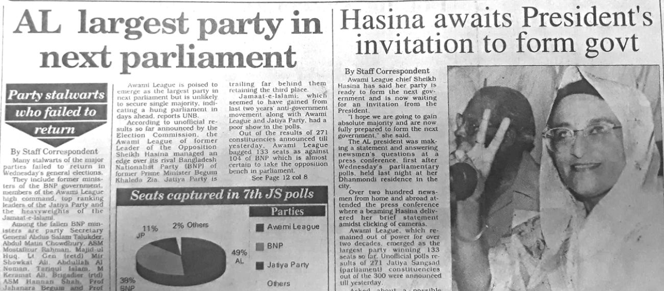 1996_june_election.jpg