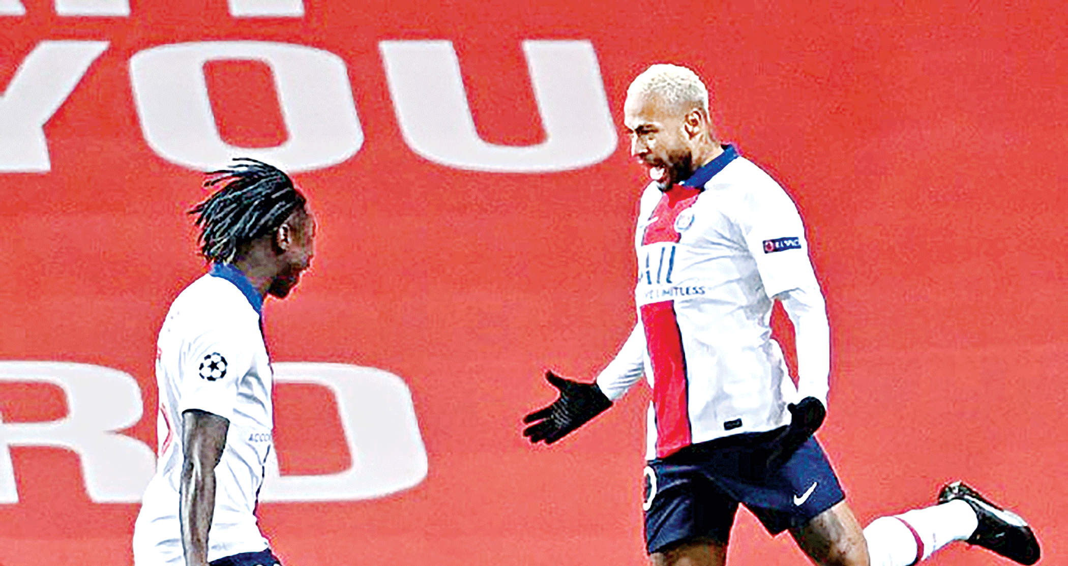 2.gif