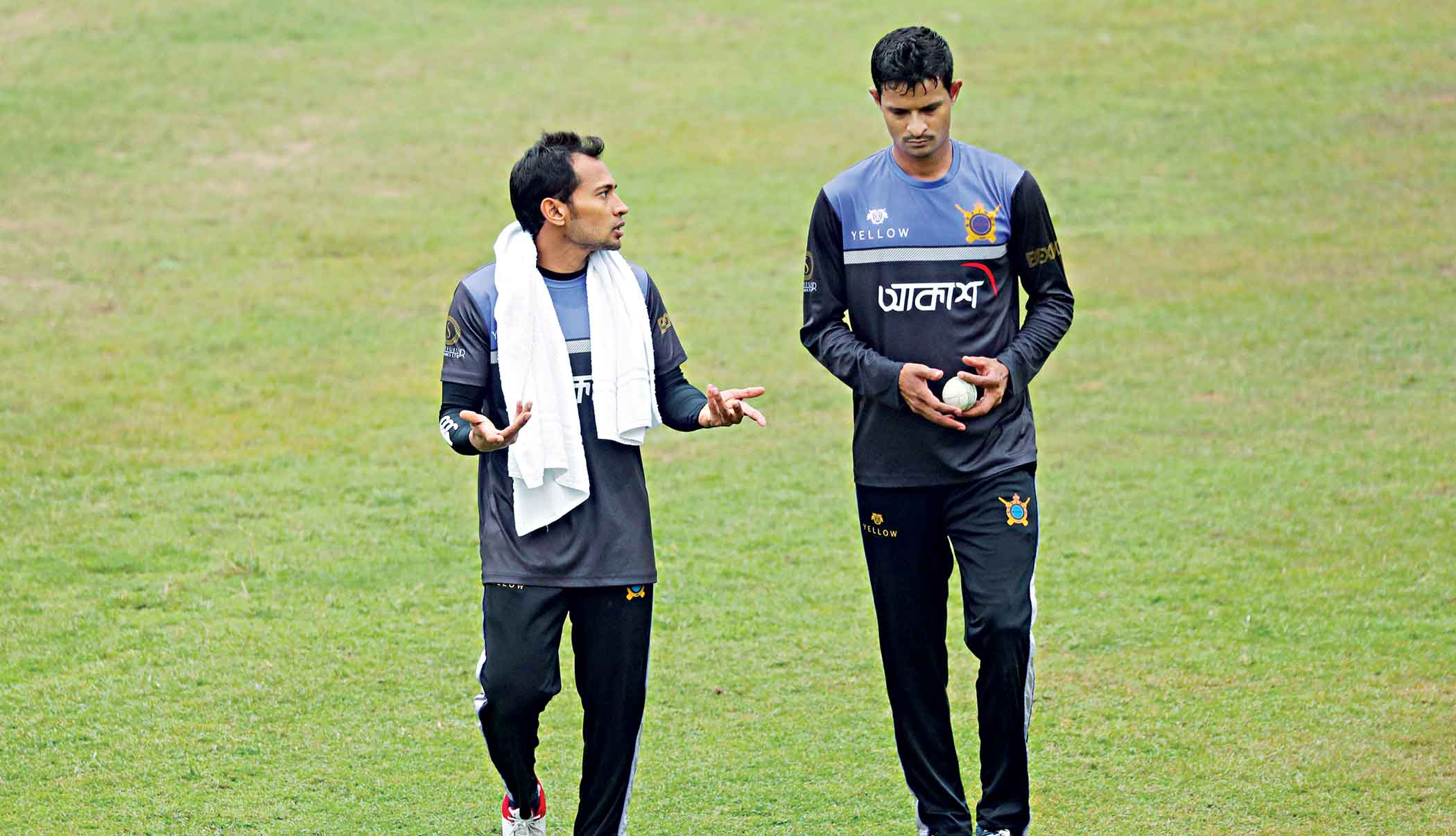 rajshahi1.jpg