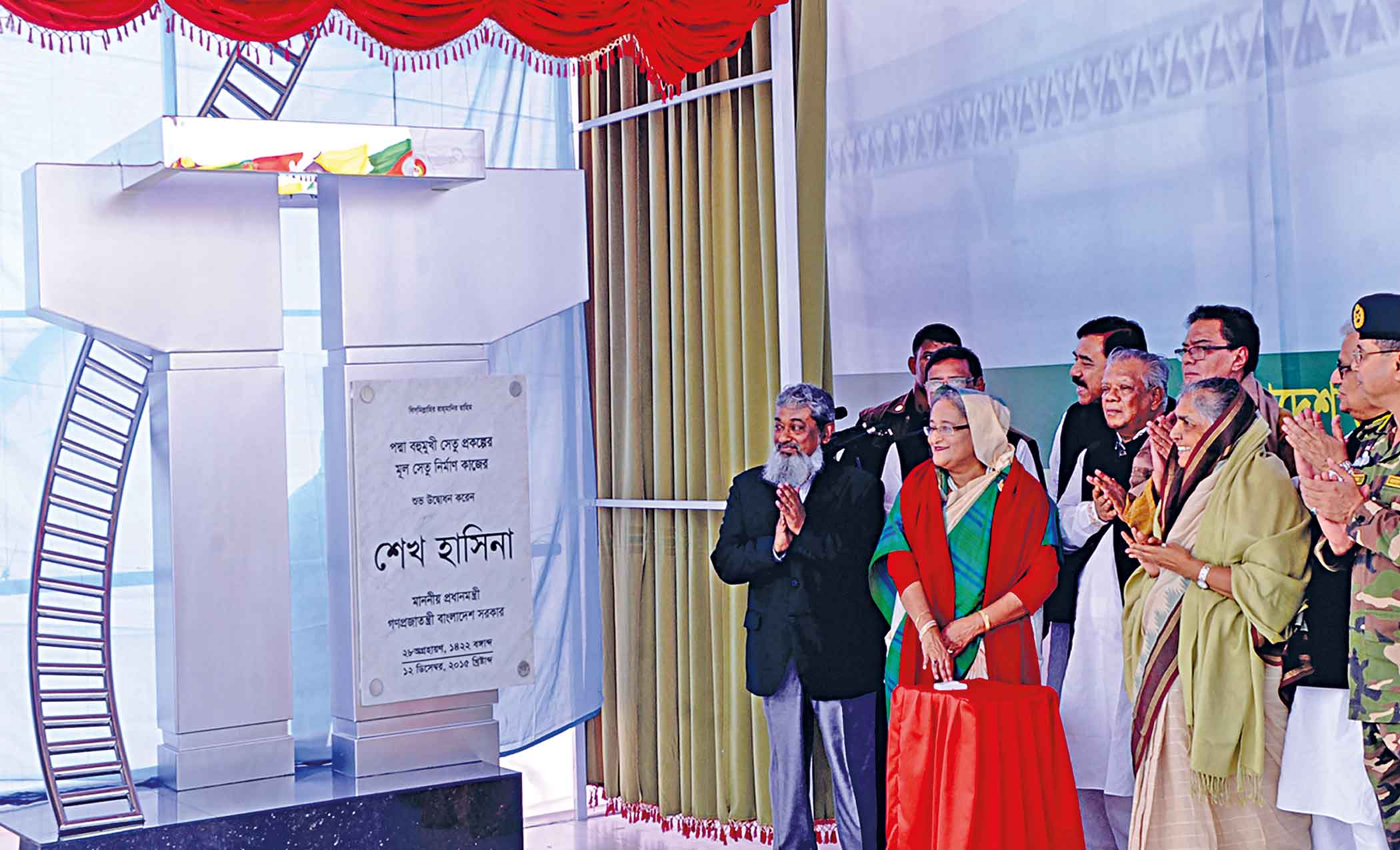 padma-pic1.jpg