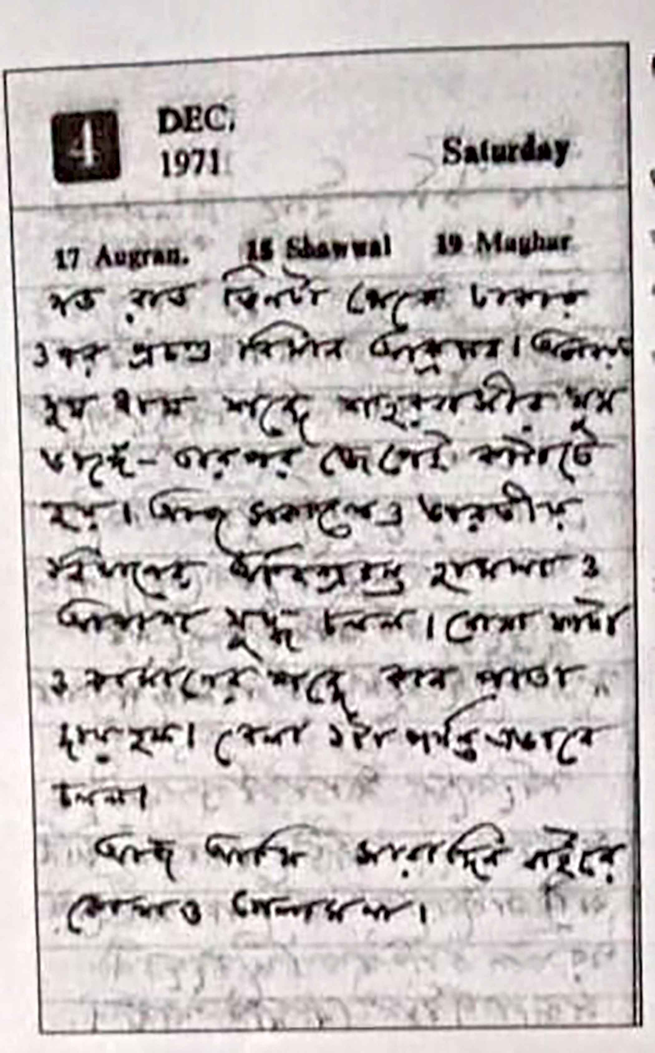 letter_0.jpg