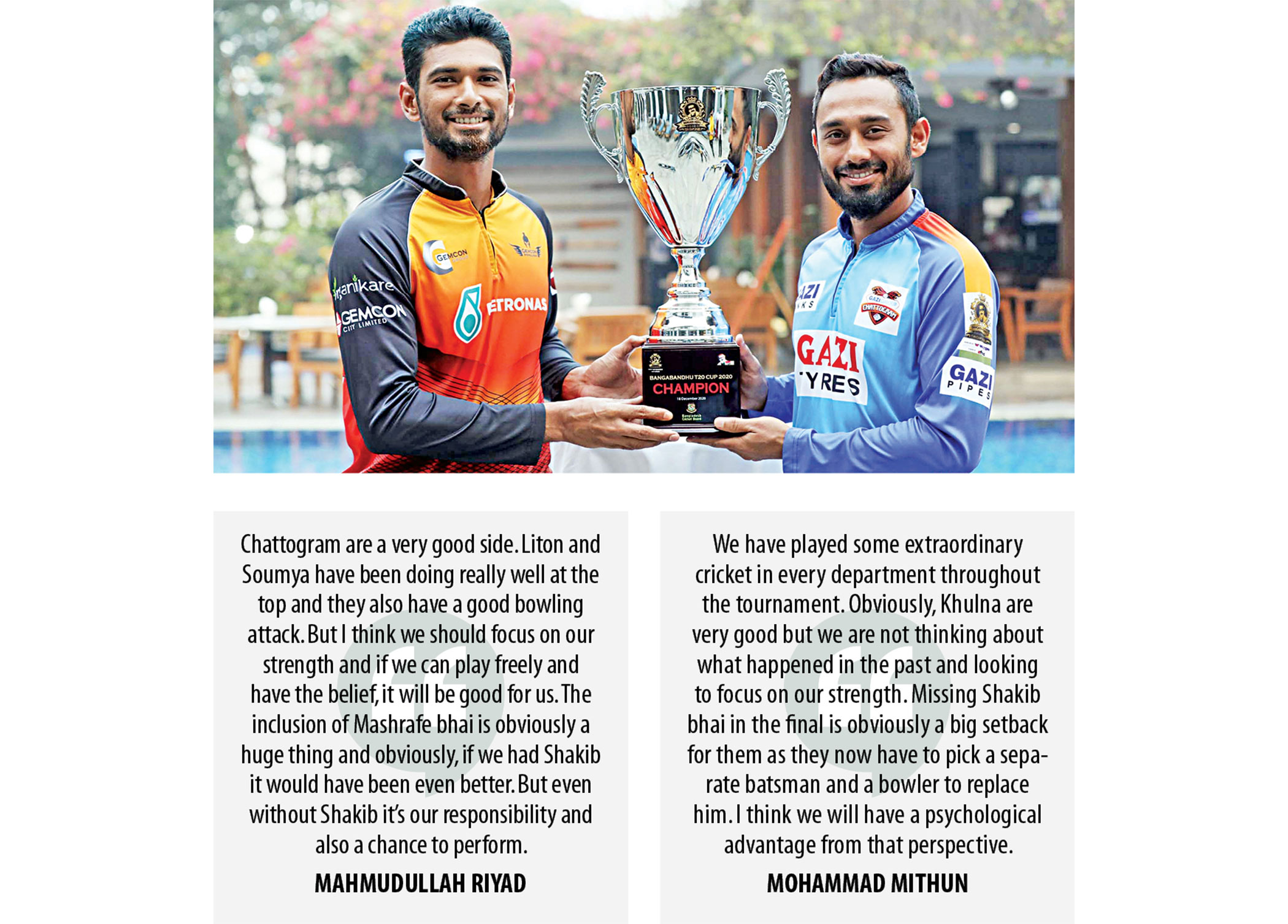 bangabandhu-t20-cup-3.jpg