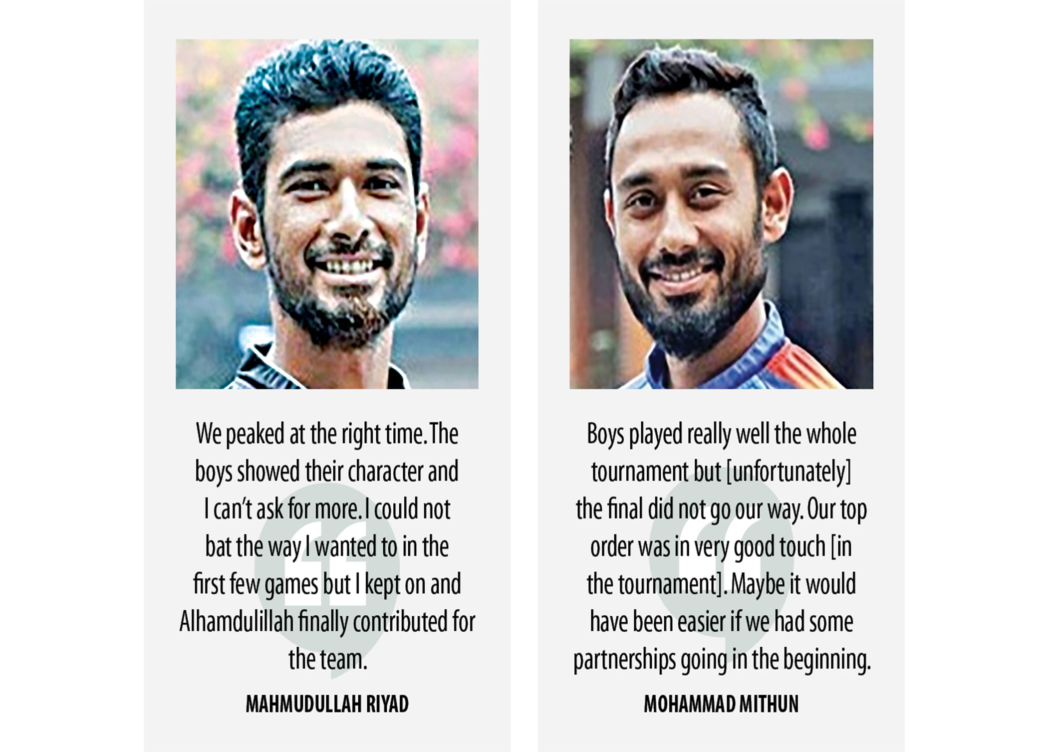 bangabandhu-t20-cup-3.jpg
