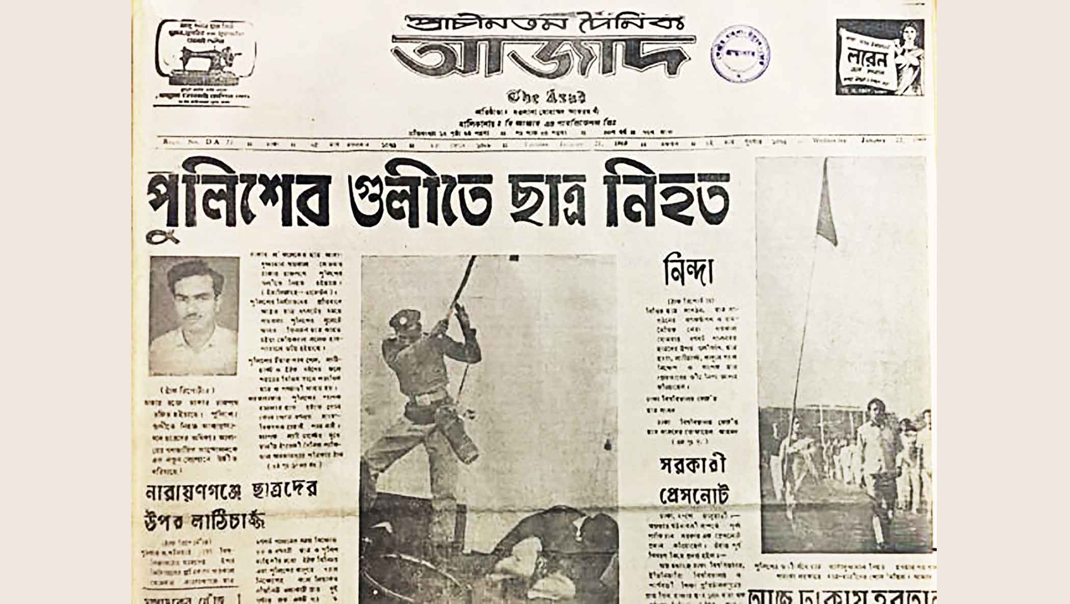 info1.jpg