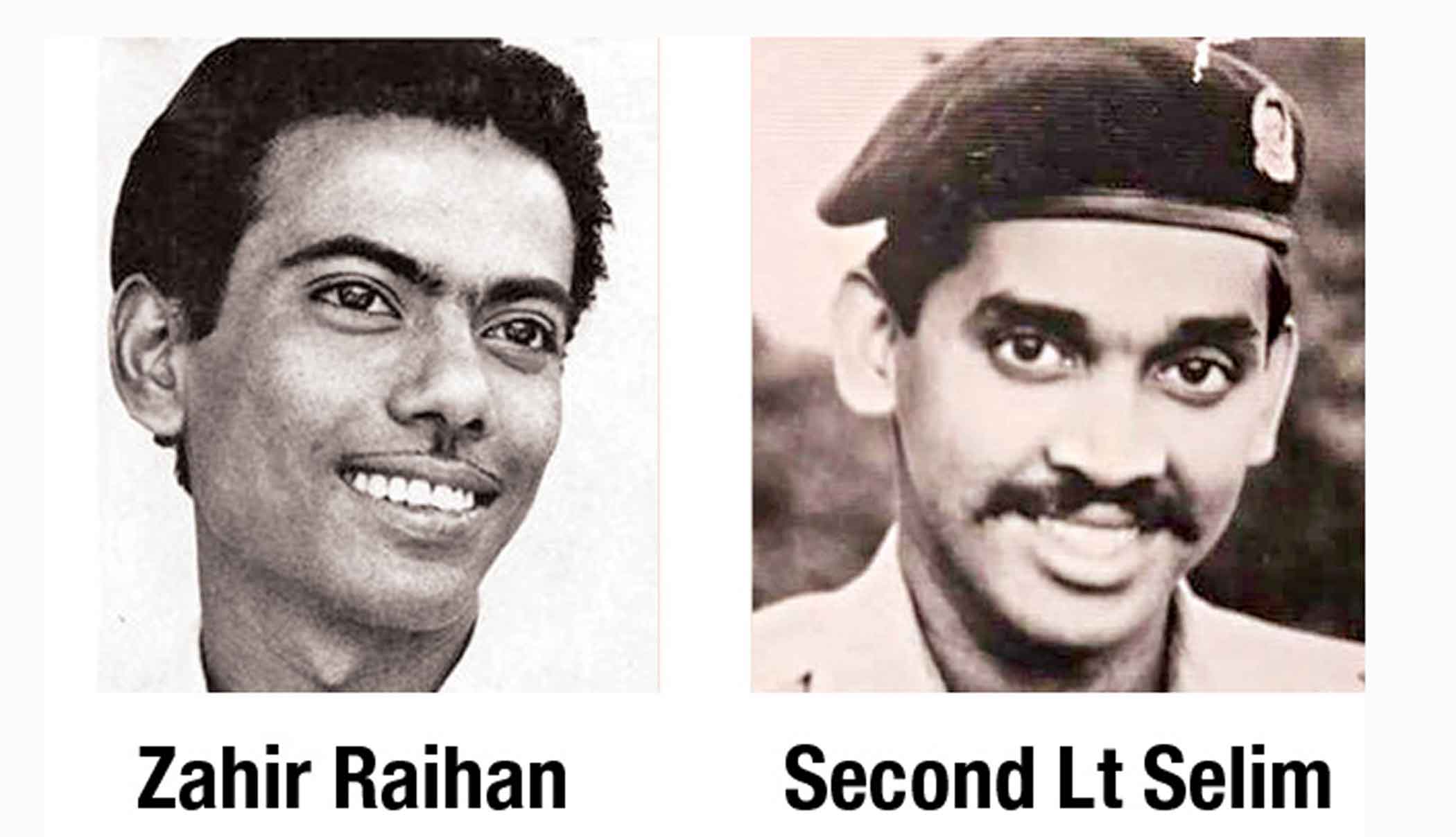 zahir-raihan.jpg
