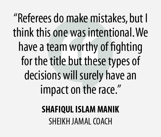shekh_jamal.jpg