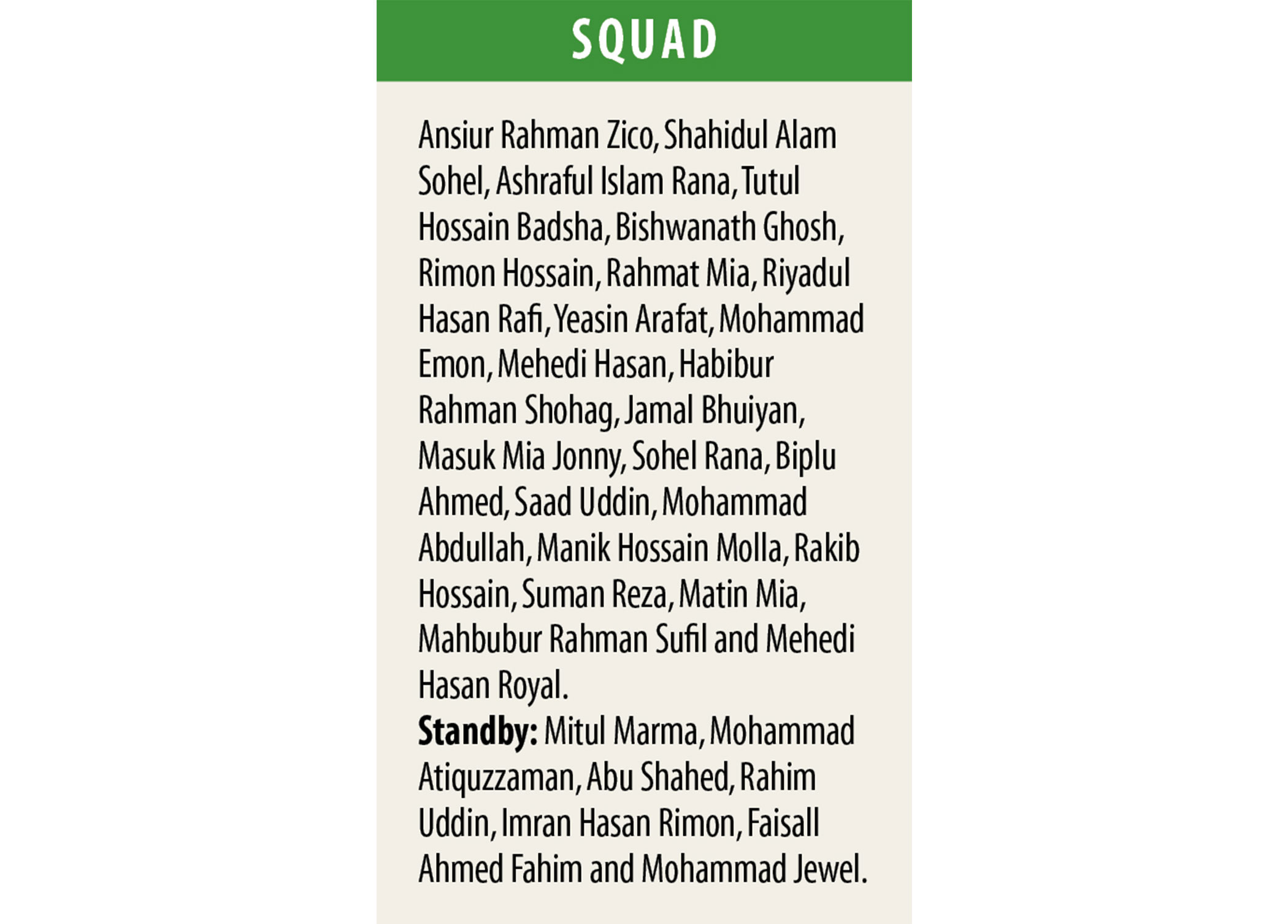 squad.jpg