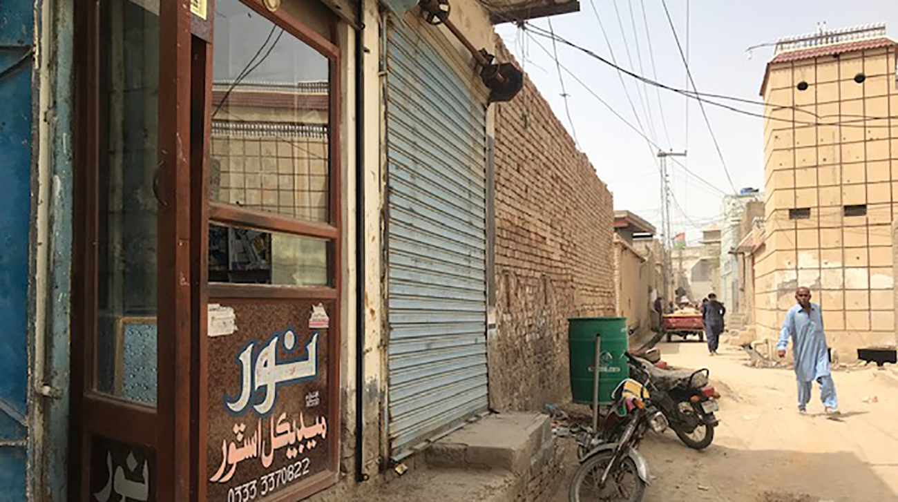 the_medical_store_in_badah_outside_which_shan_was_shot.jpeg