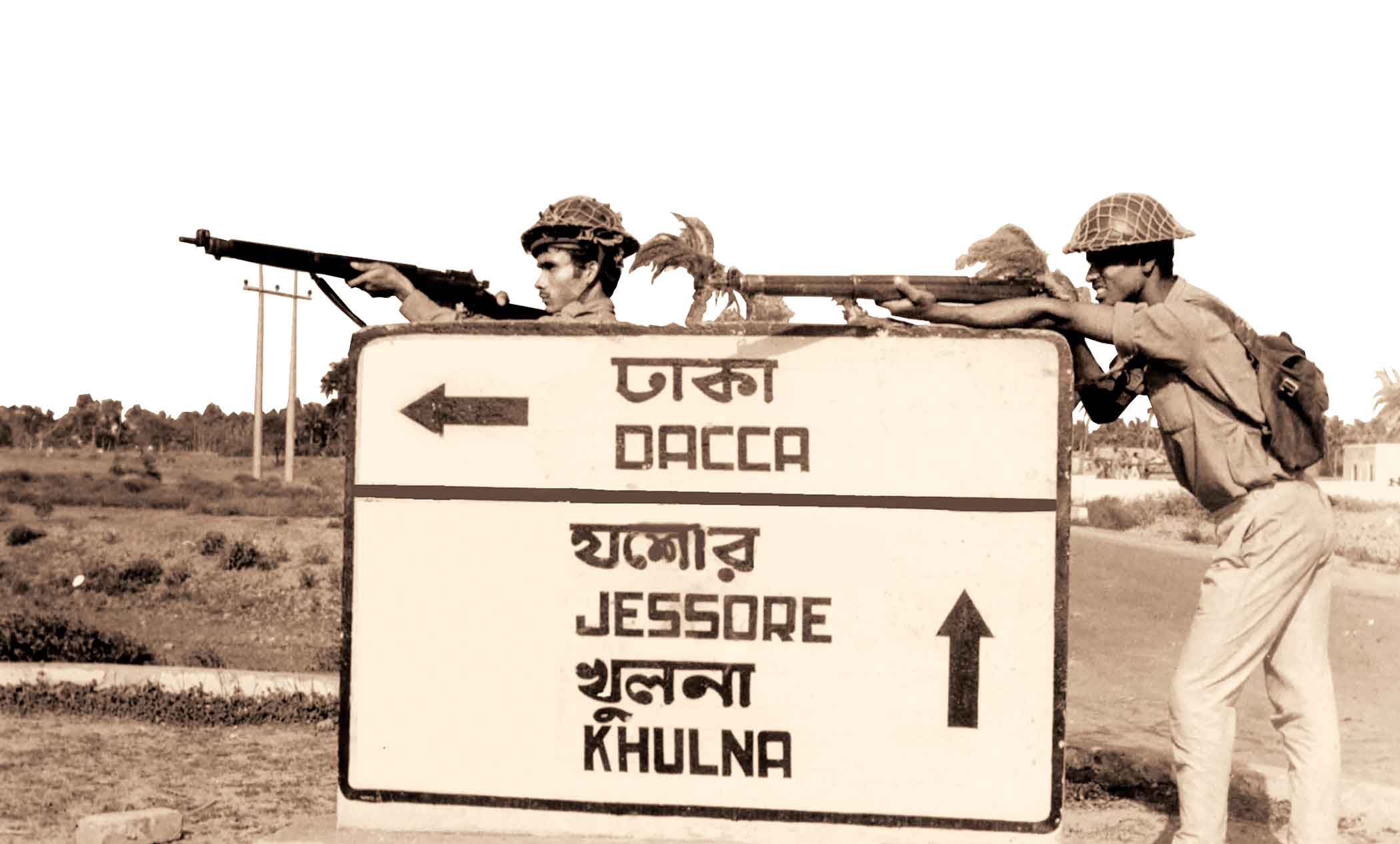 mukti-bahini2.jpg