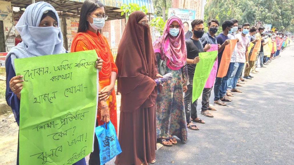dinajpur-final.jpg