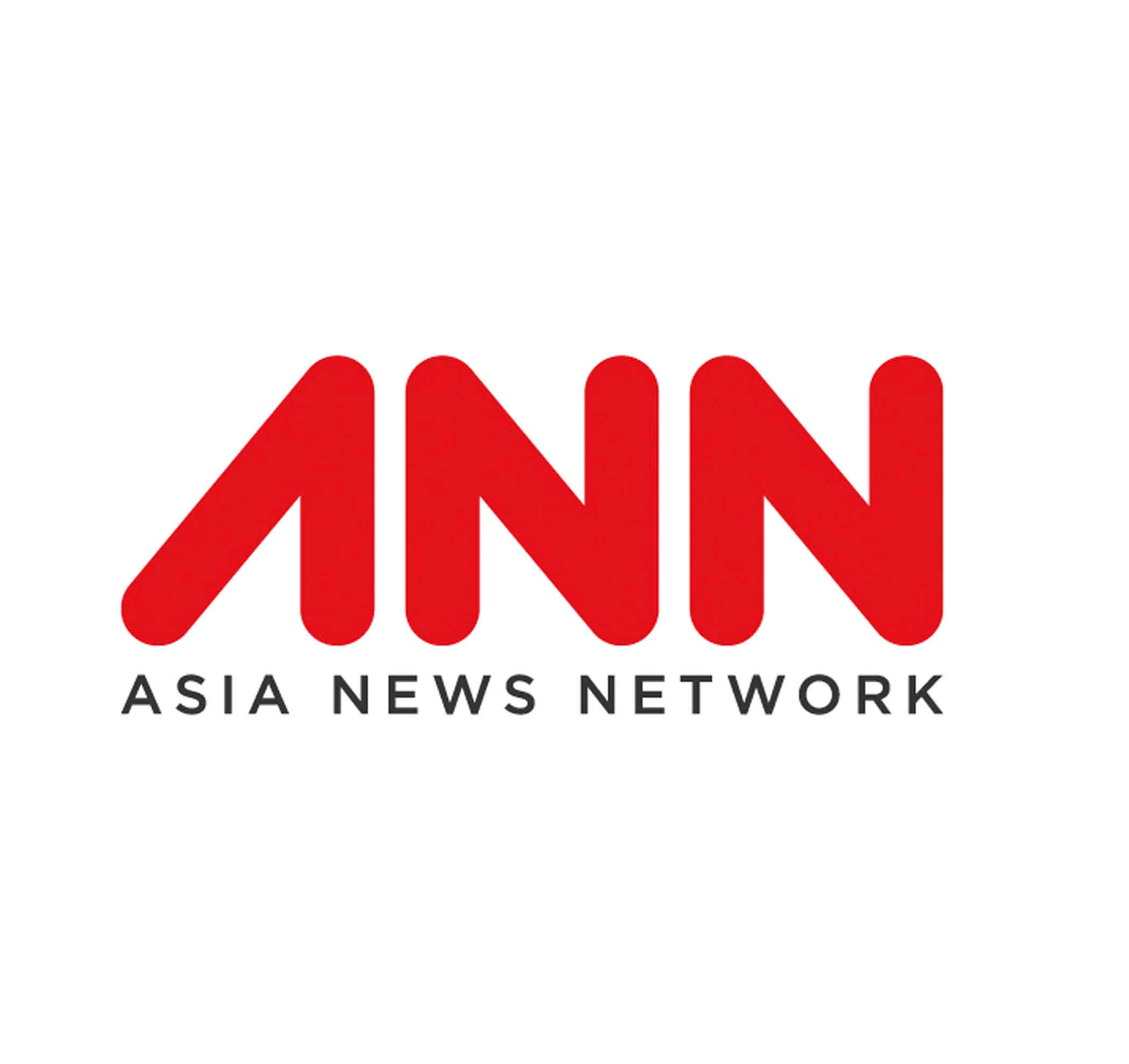 ann-logo_2.jpg
